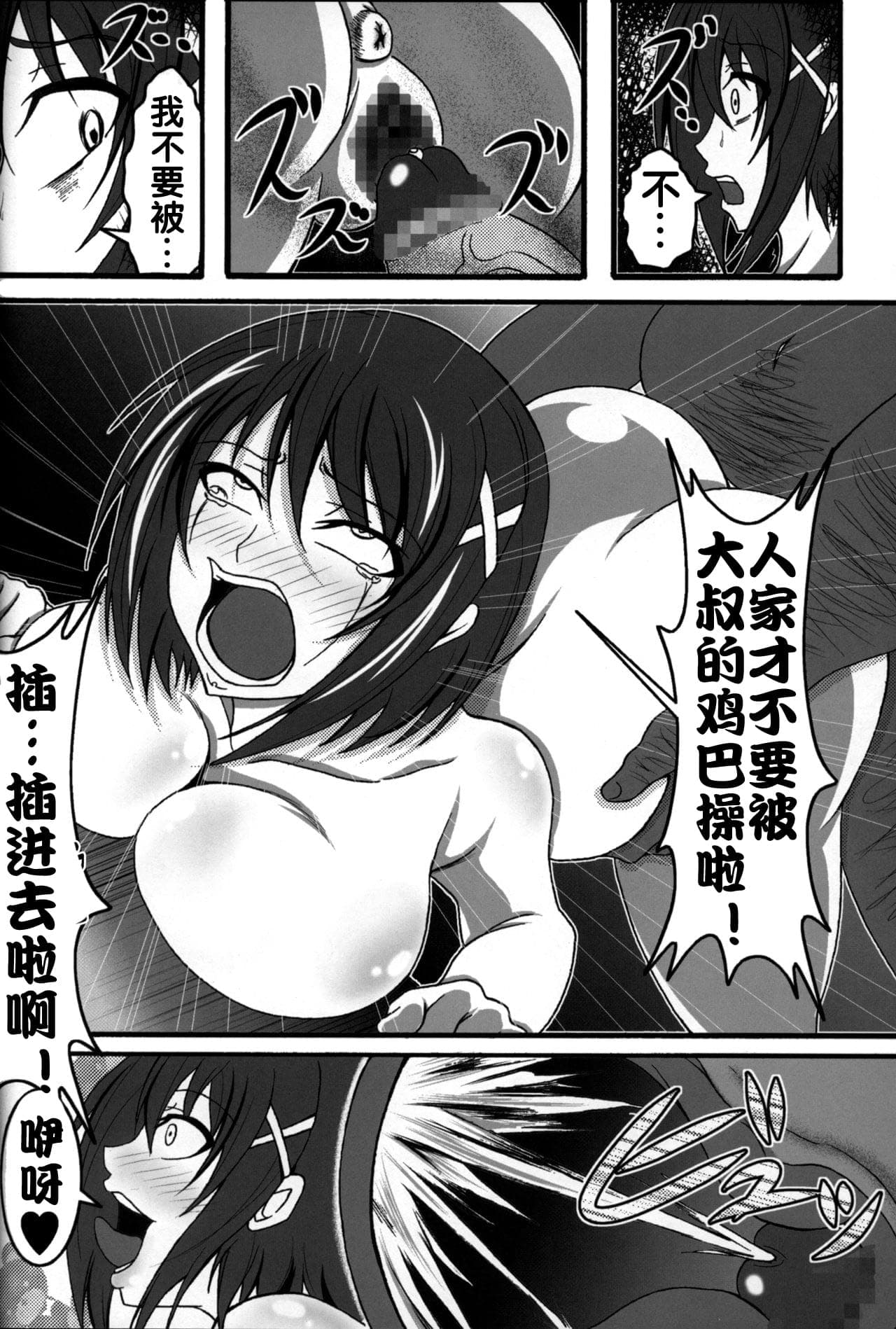 post?.name || ""
                }-45