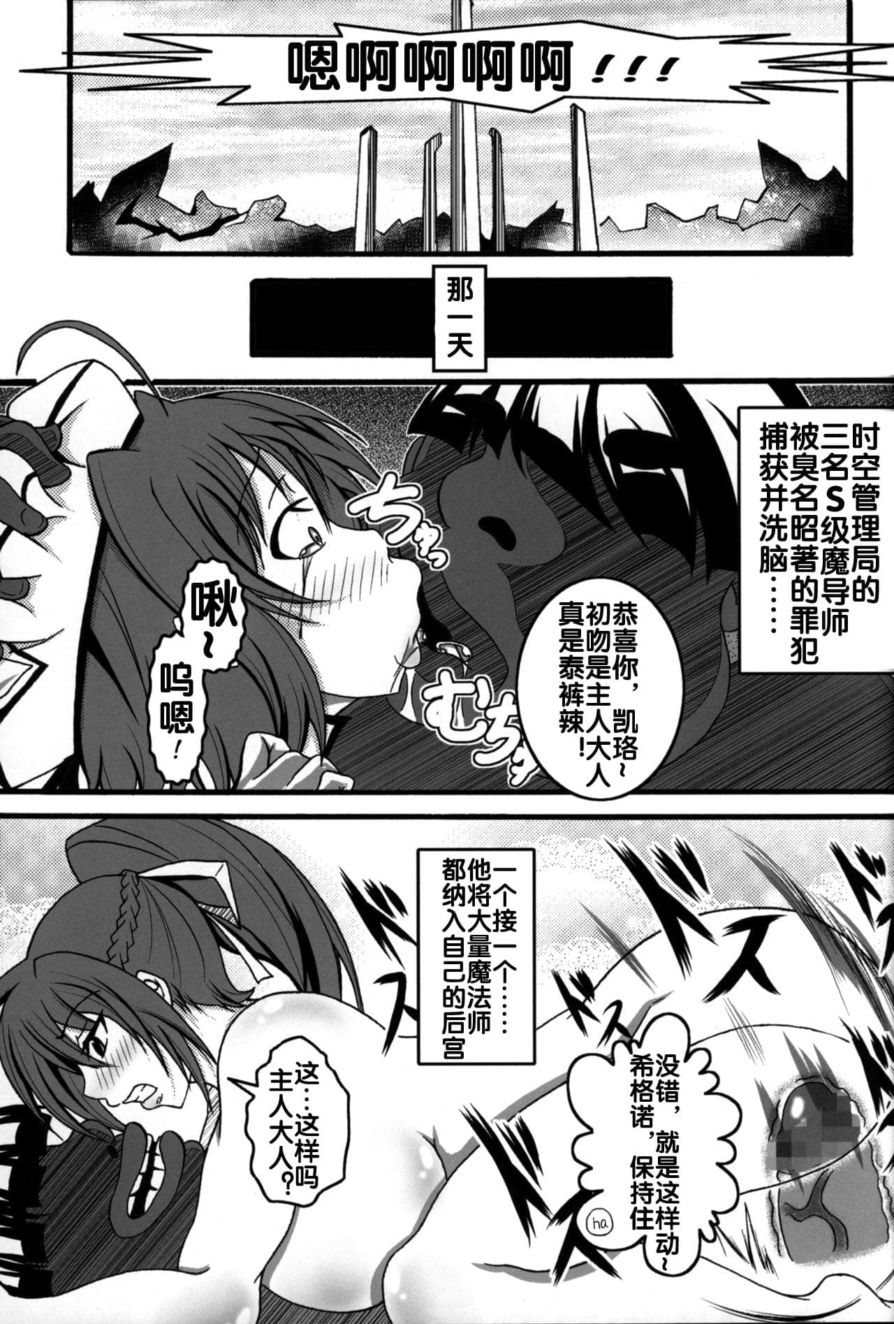 post?.name || ""
                }-46