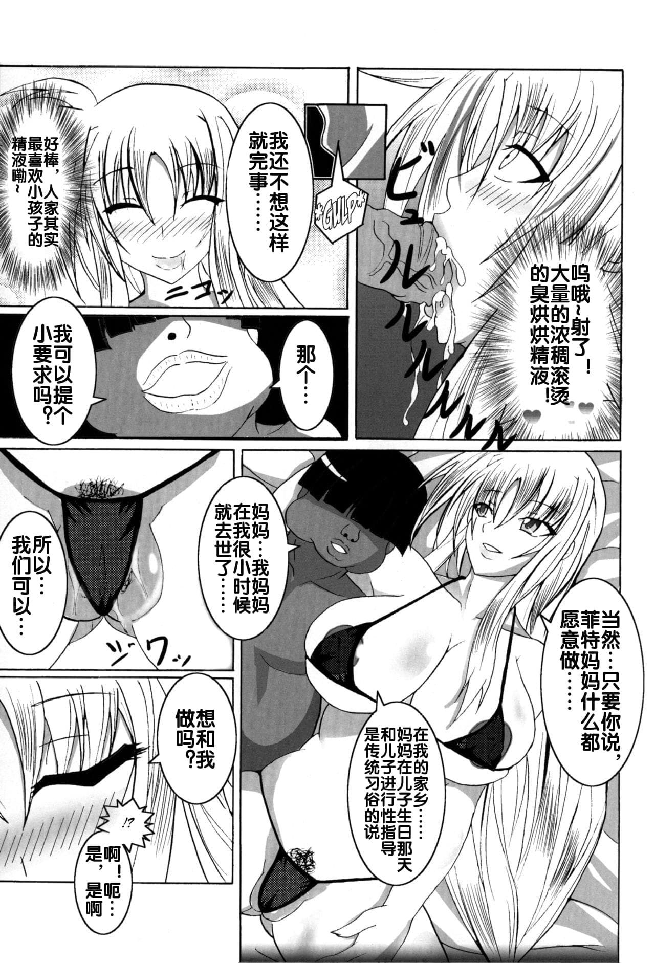 post?.name || ""
                }-6