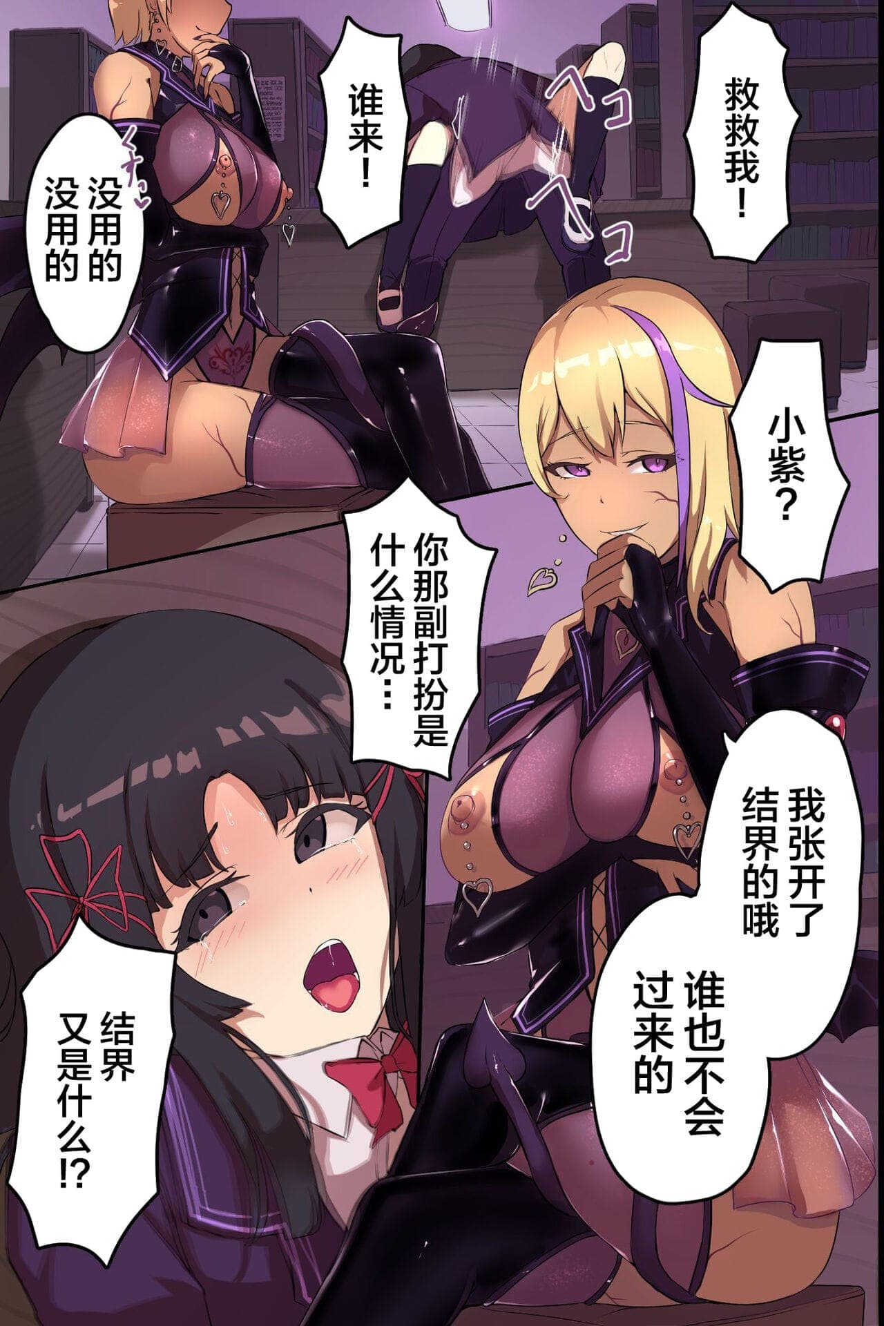 post?.name || ""
                }-19