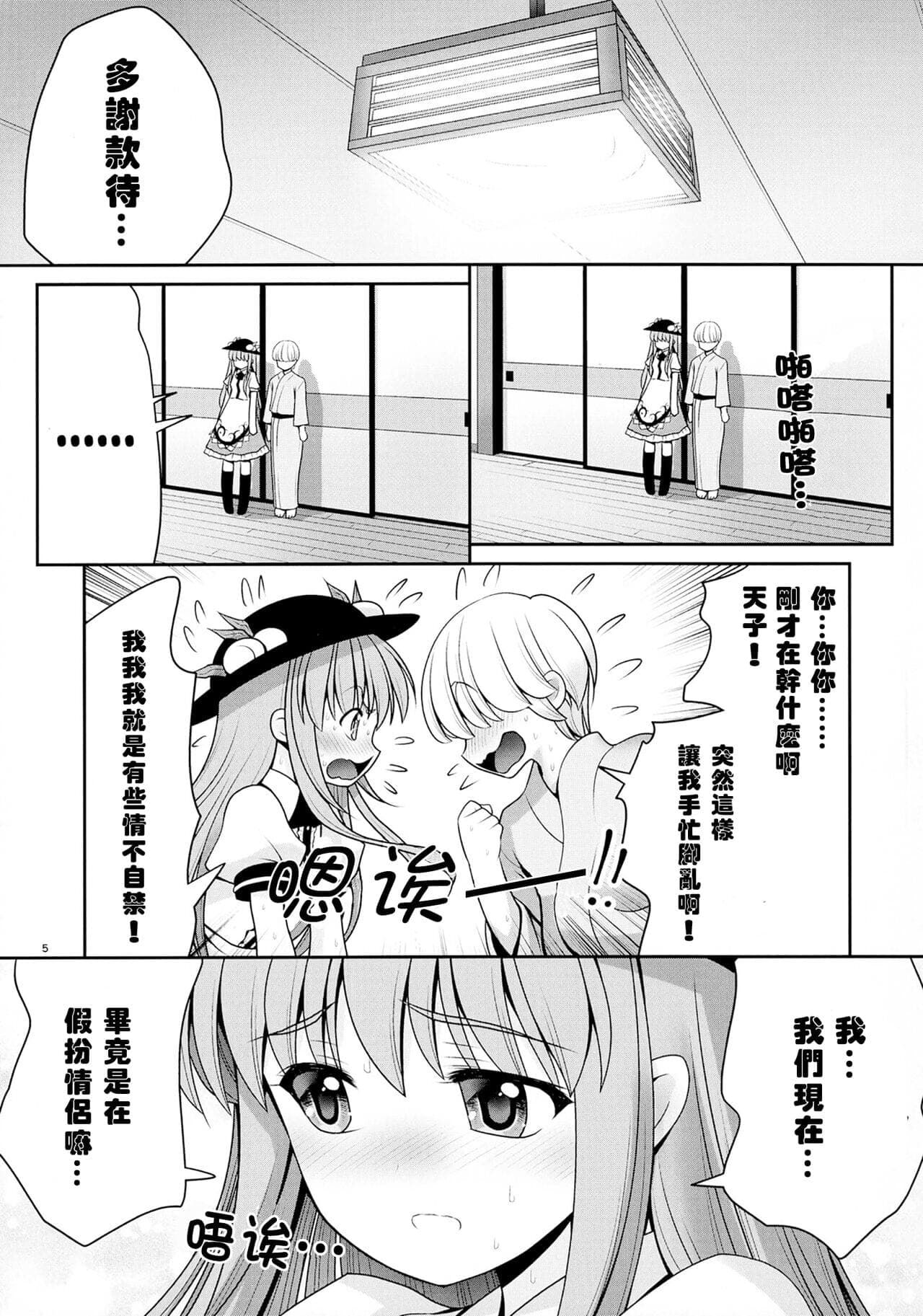 post?.name || ""
                }-4