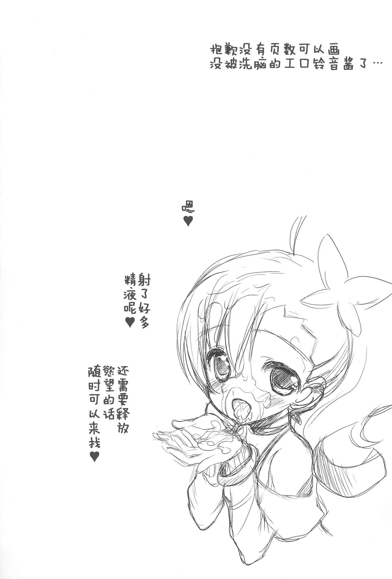 post?.name || ""
                }-14
