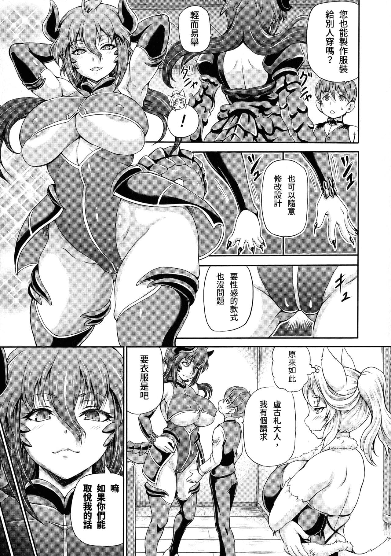 post?.name || ""
                }-6