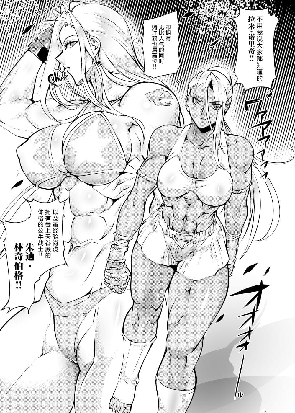 post?.name || ""
                }-15