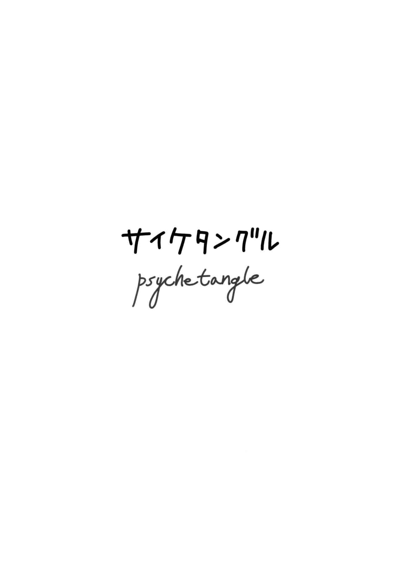 post?.name || ""
                }-1