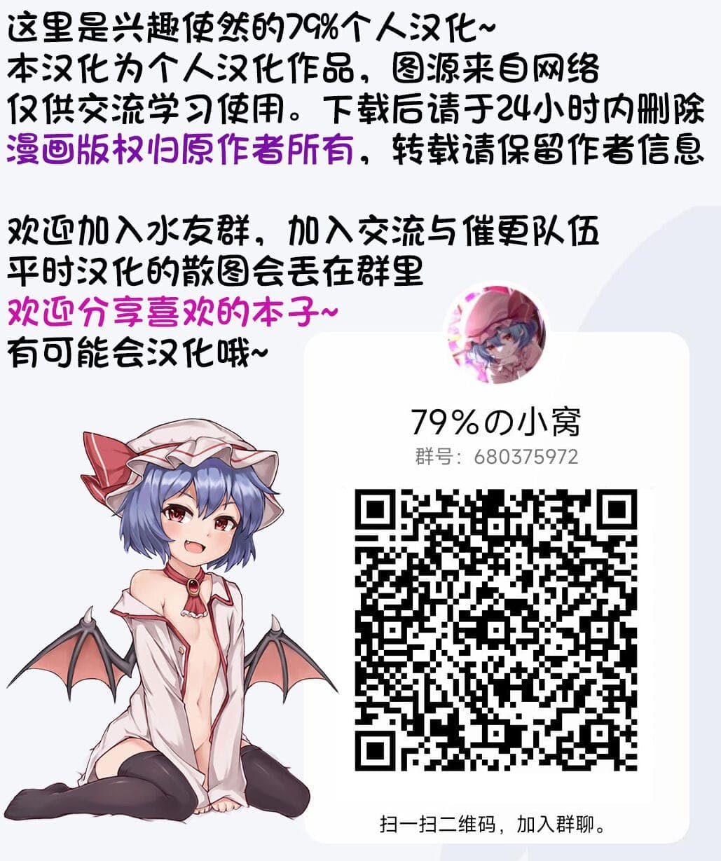 post?.name || ""
                }-19