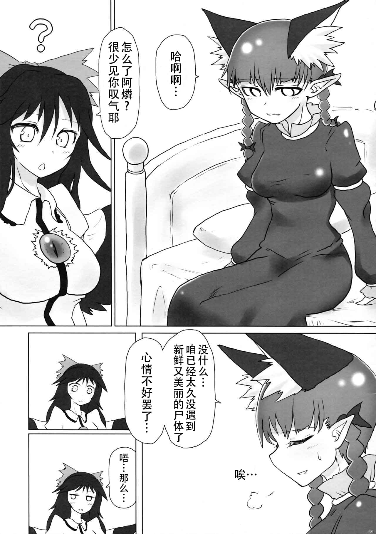 post?.name || ""
                }-2