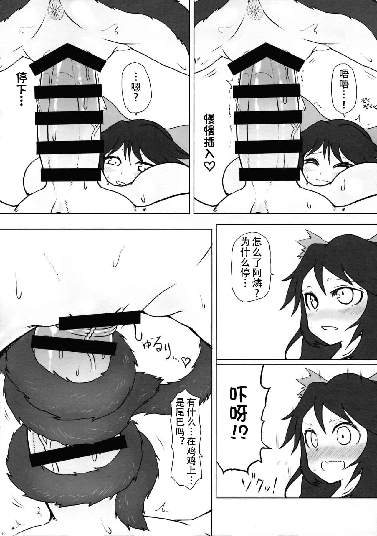 post?.name || ""
                }-9