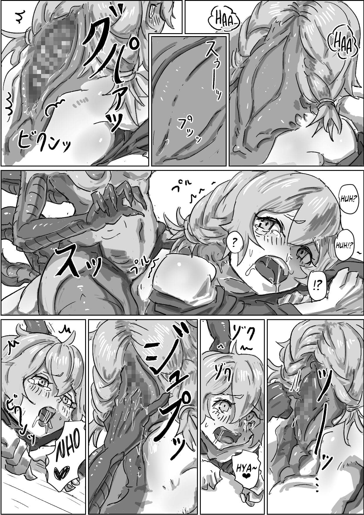 post?.name || ""
                }-17
