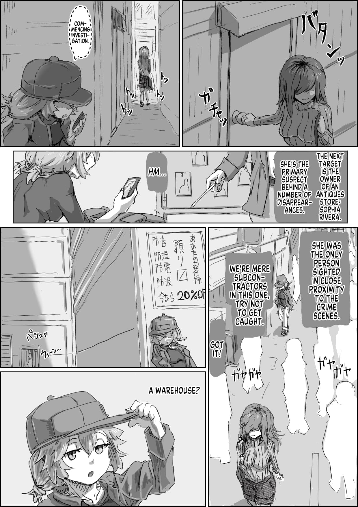 post?.name || ""
                }-2