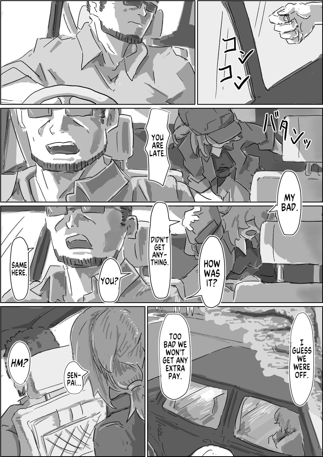 post?.name || ""
                }-30