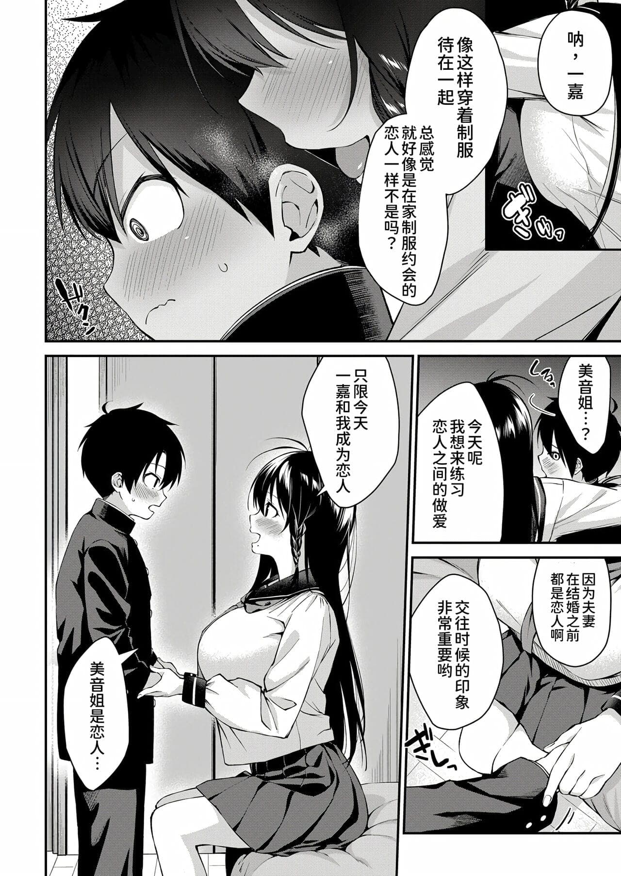 post?.name || ""
                }-20