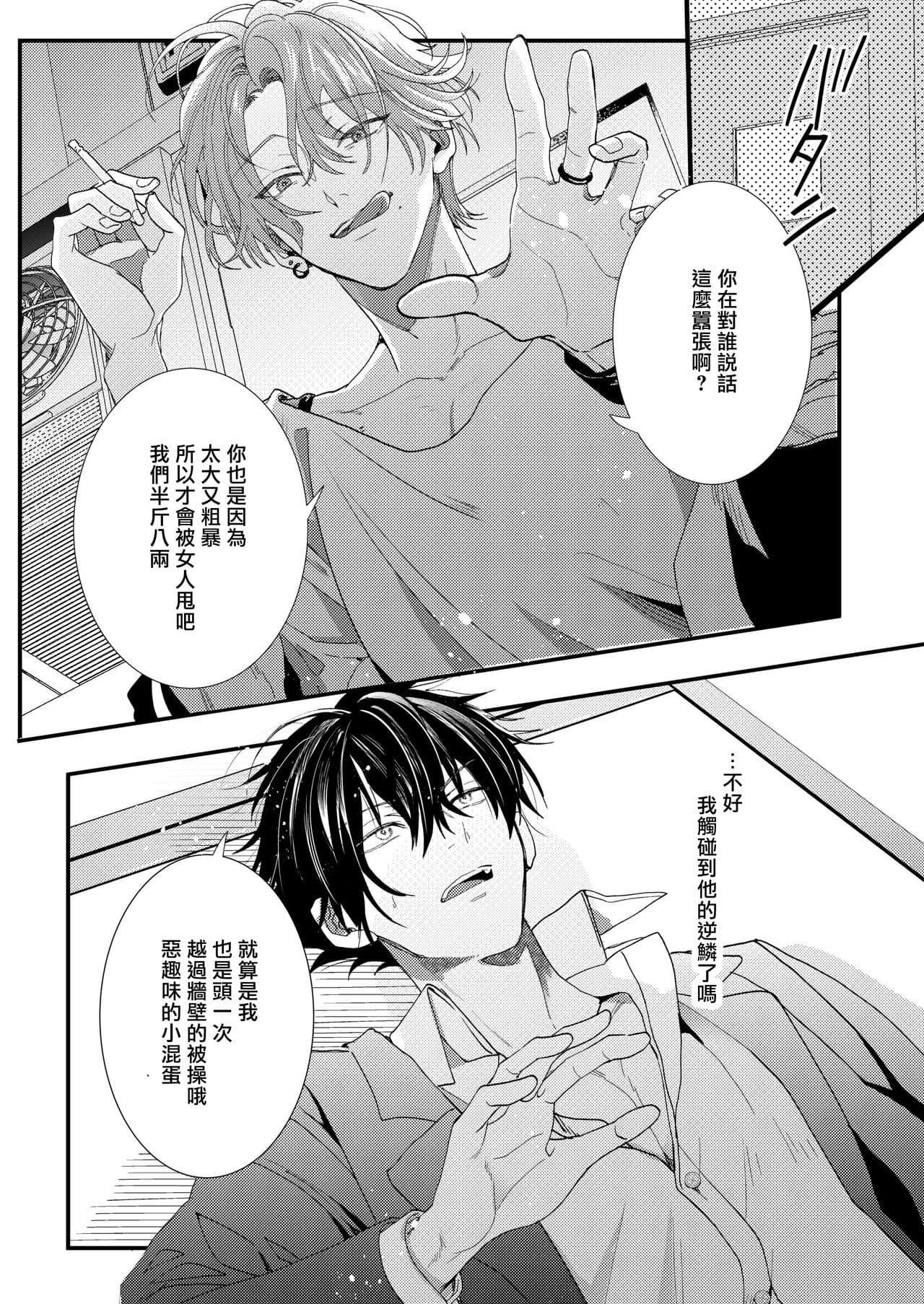 post?.name || ""
                }-10