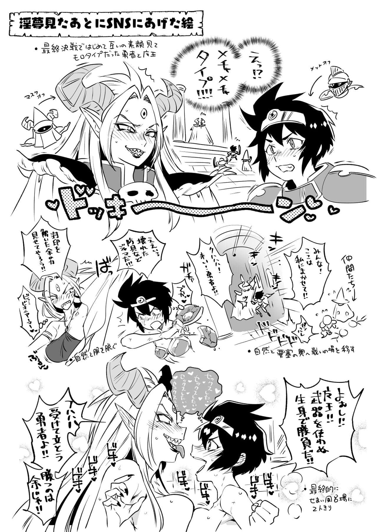 post?.name || ""
                }-39