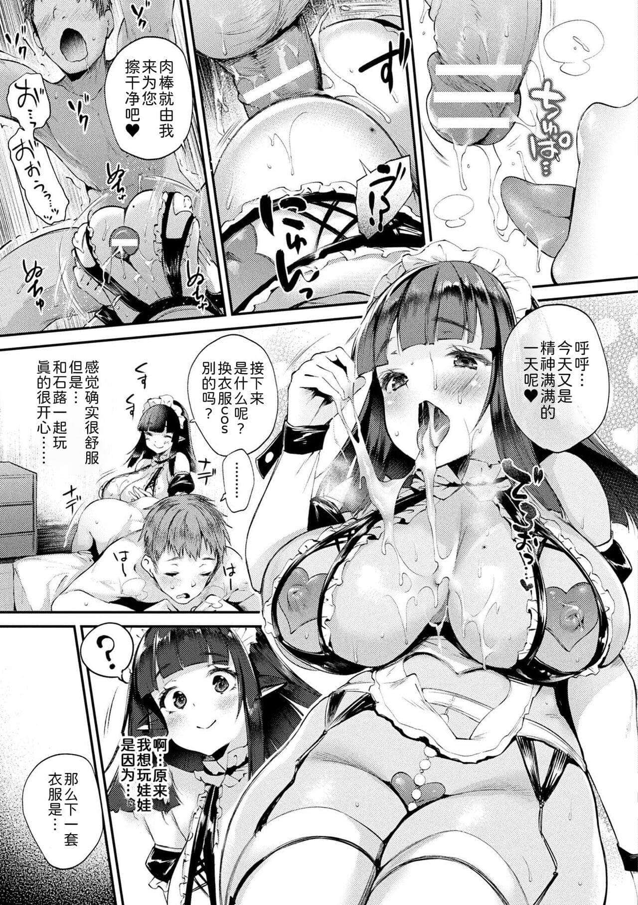 post?.name || ""
                }-13
