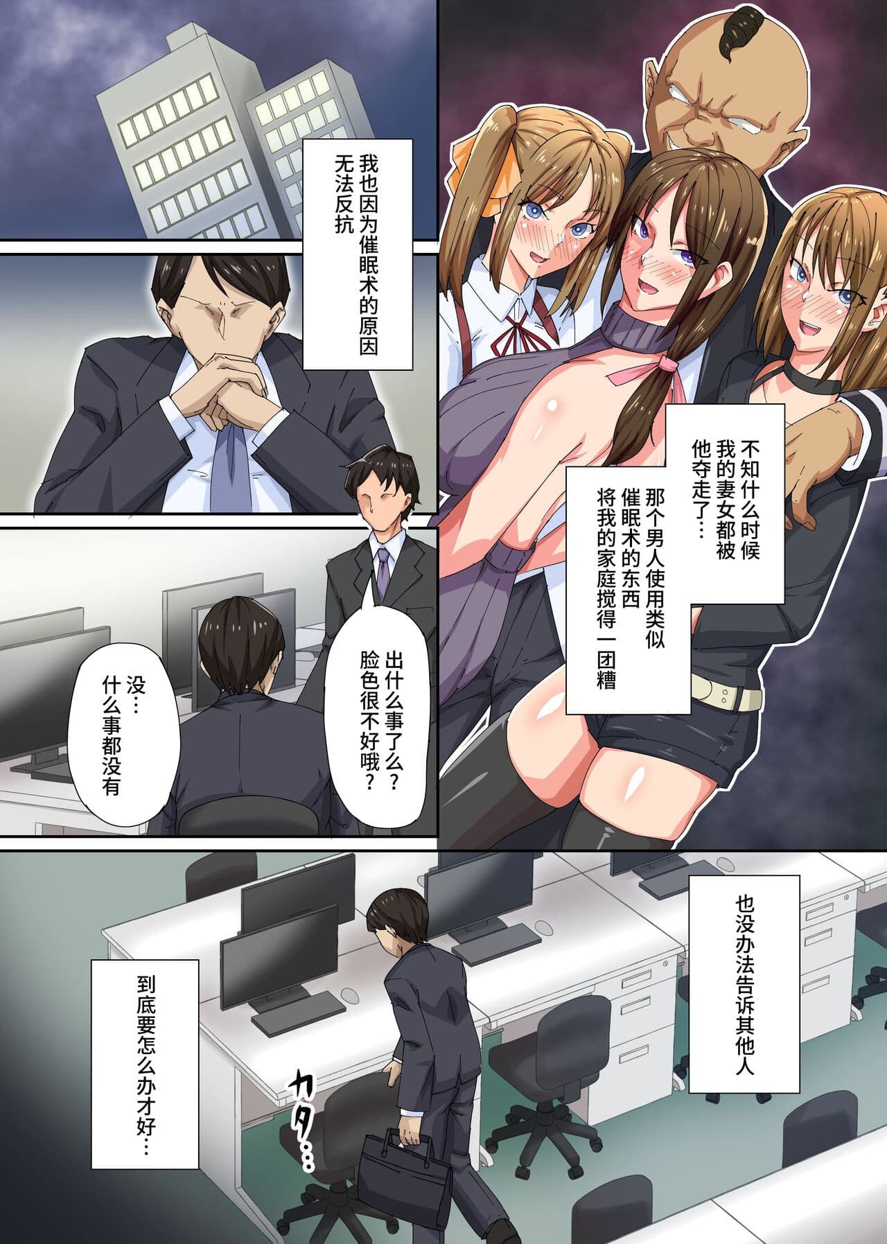 post?.name || ""
                }-2