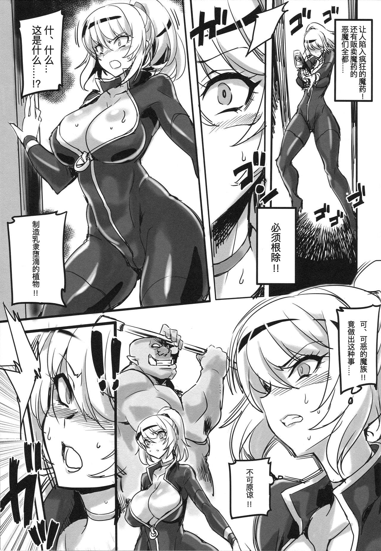 post?.name || ""
                }-3