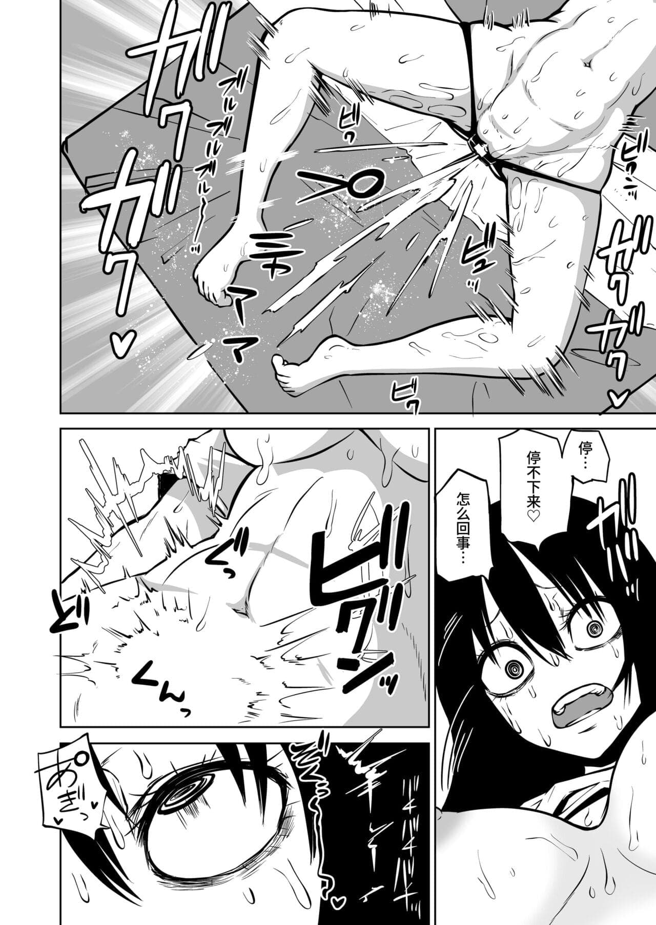 post?.name || ""
                }-17