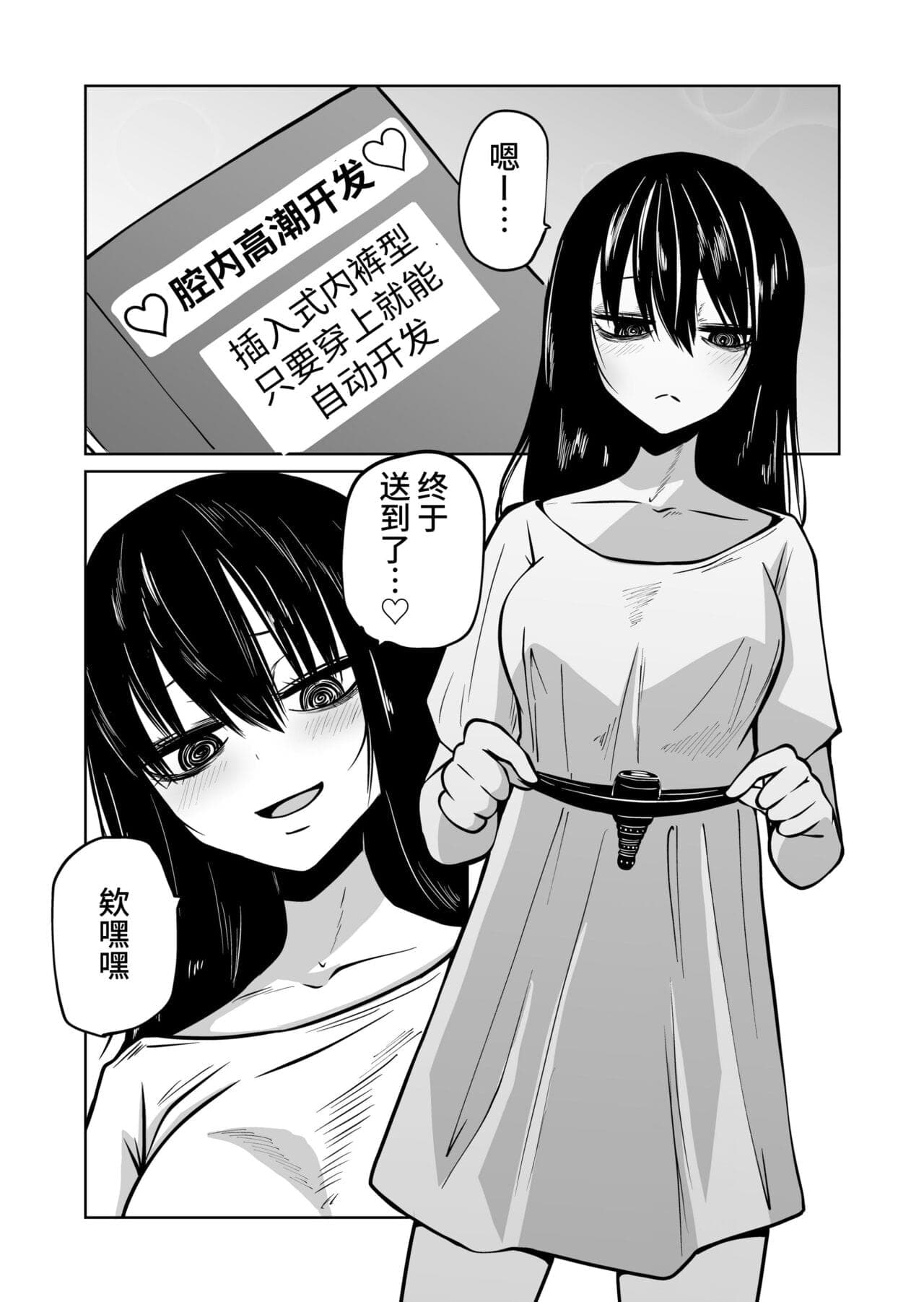post?.name || ""
                }-2