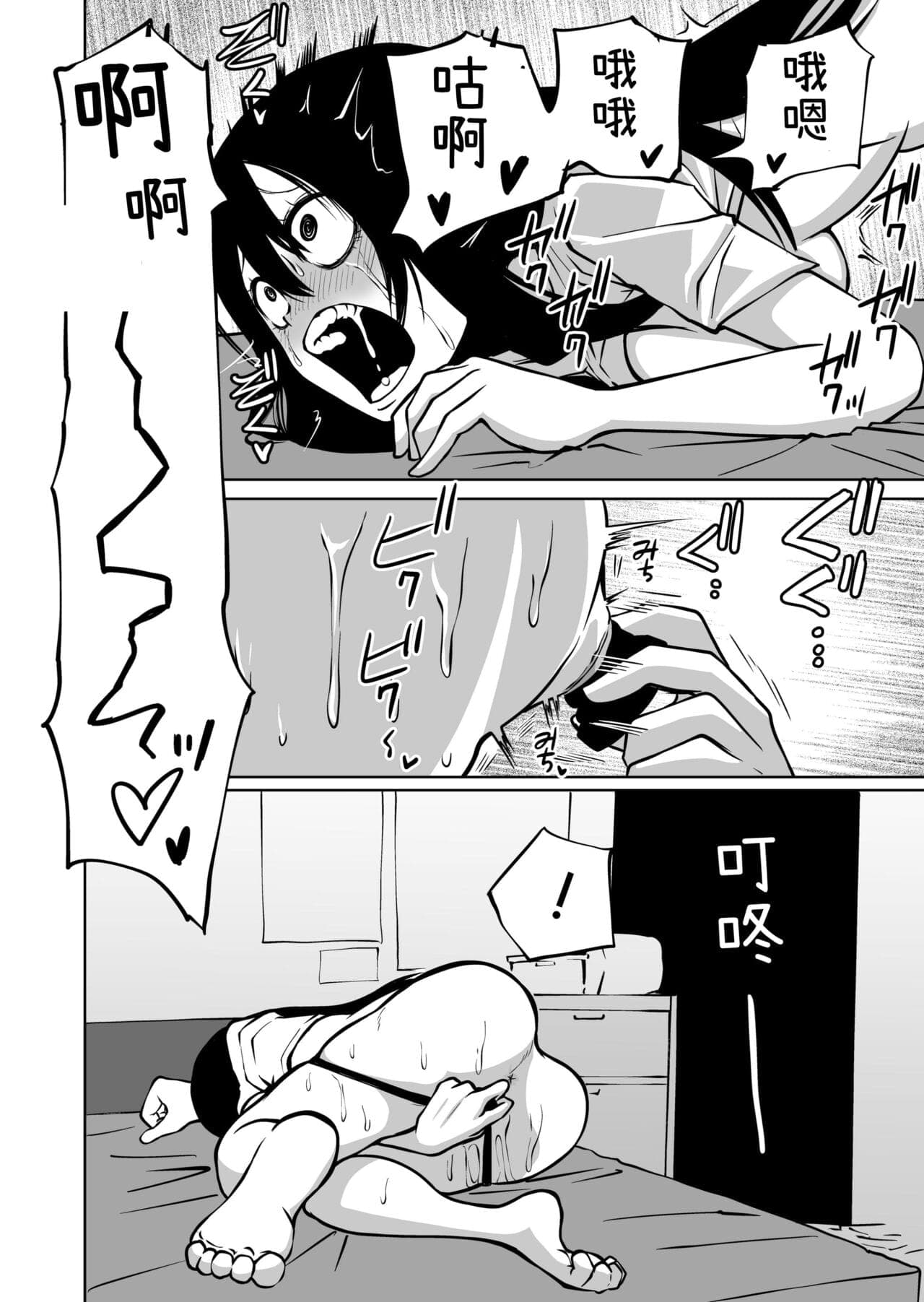 post?.name || ""
                }-23