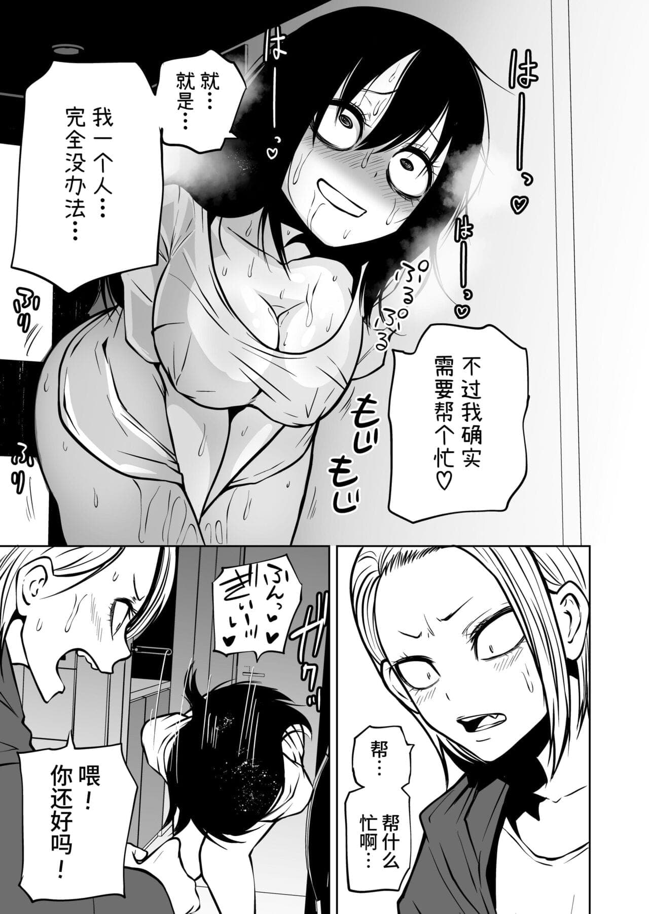 post?.name || ""
                }-26