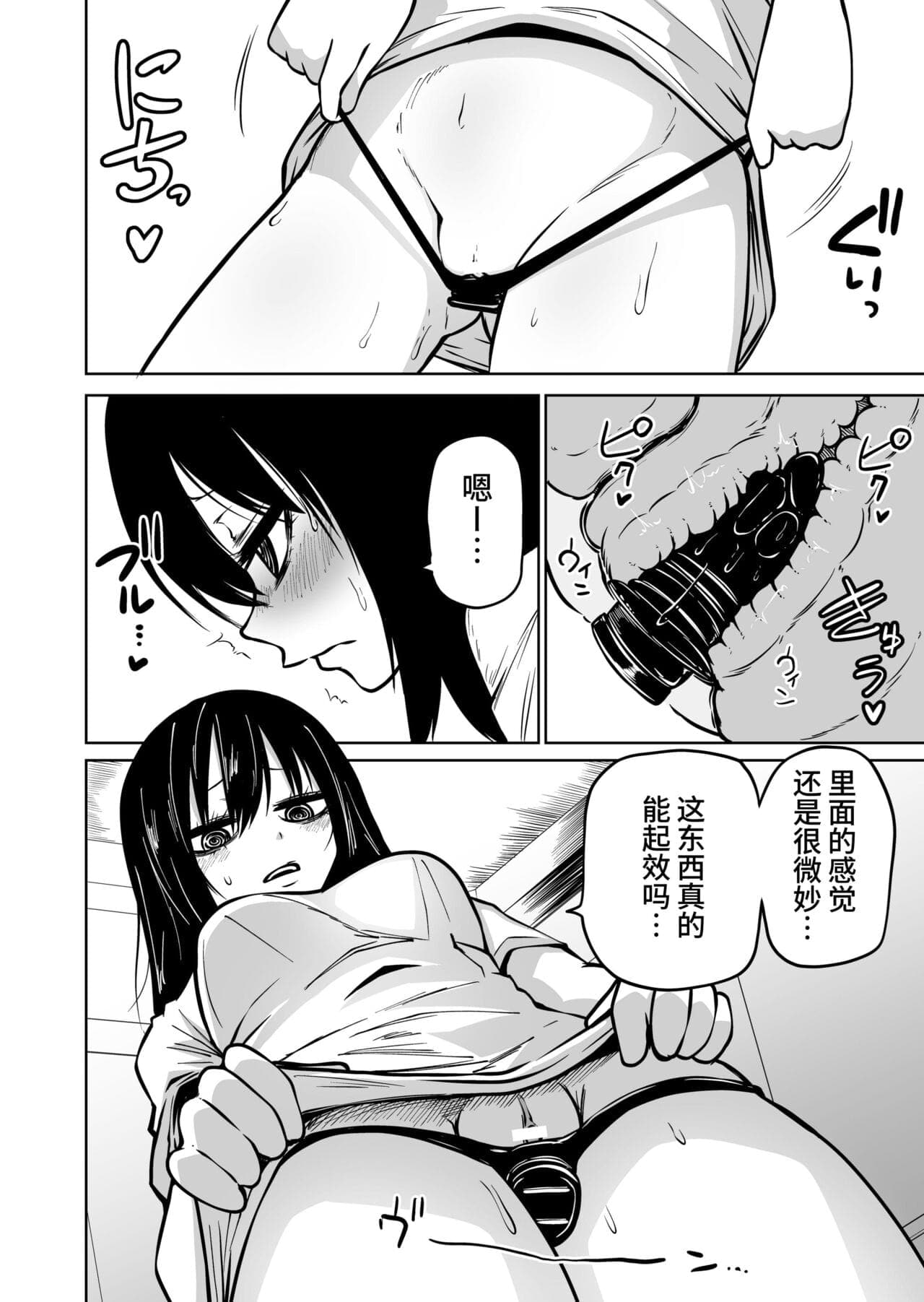 post?.name || ""
                }-3