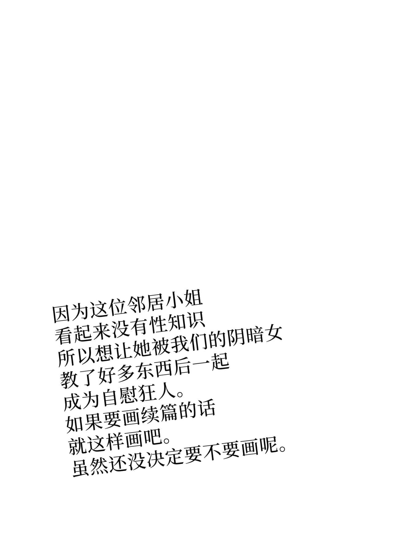 post?.name || ""
                }-39
