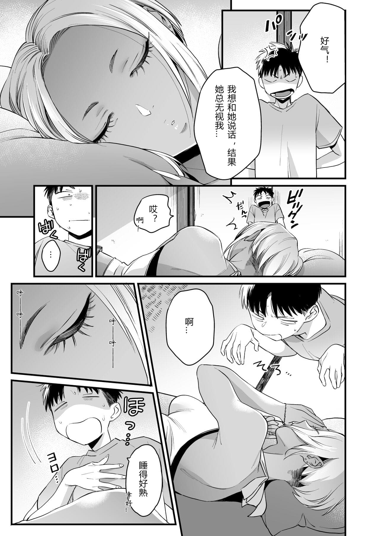 post?.name || ""
                }-12