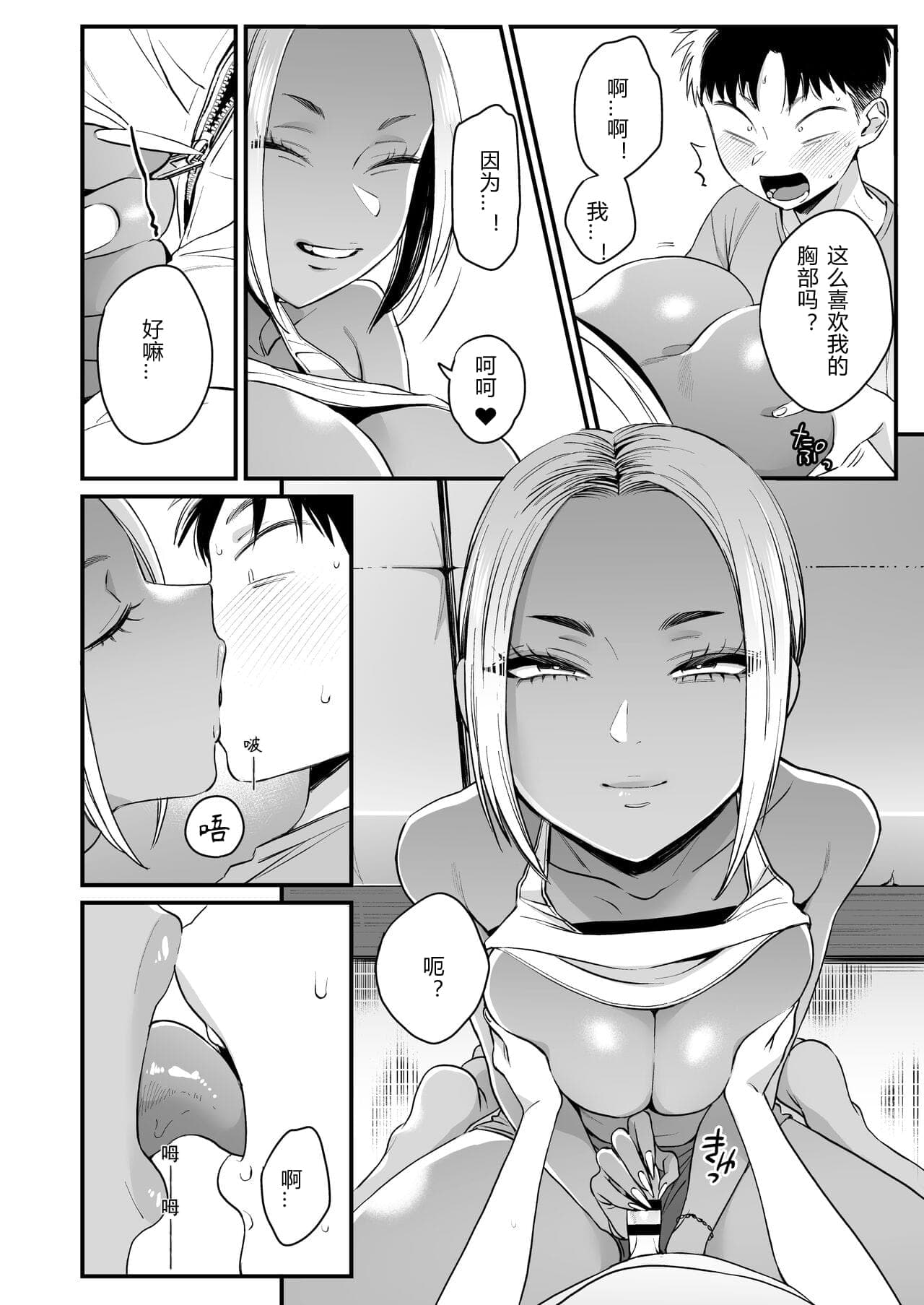 post?.name || ""
                }-17