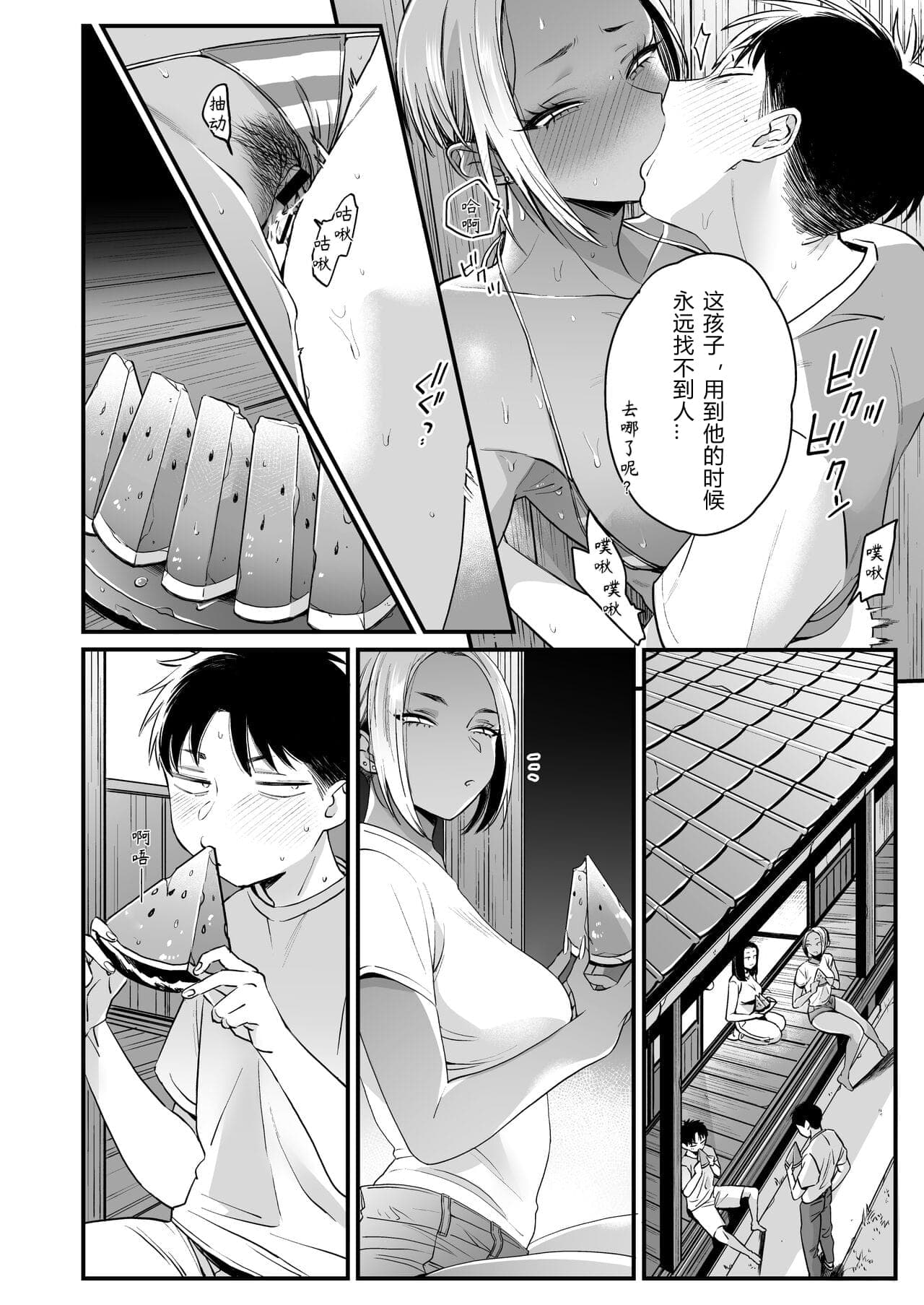post?.name || ""
                }-31