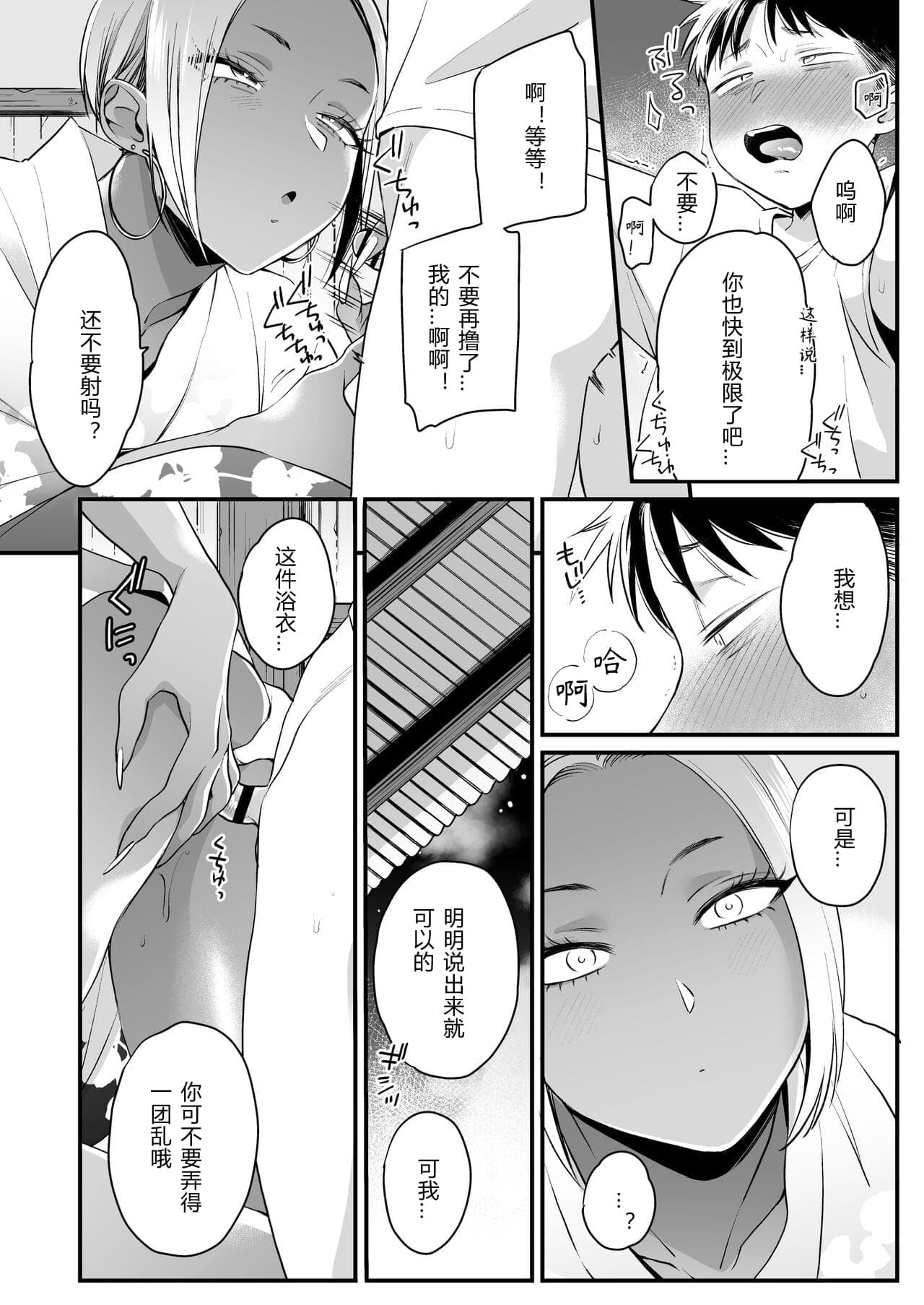 post?.name || ""
                }-39
