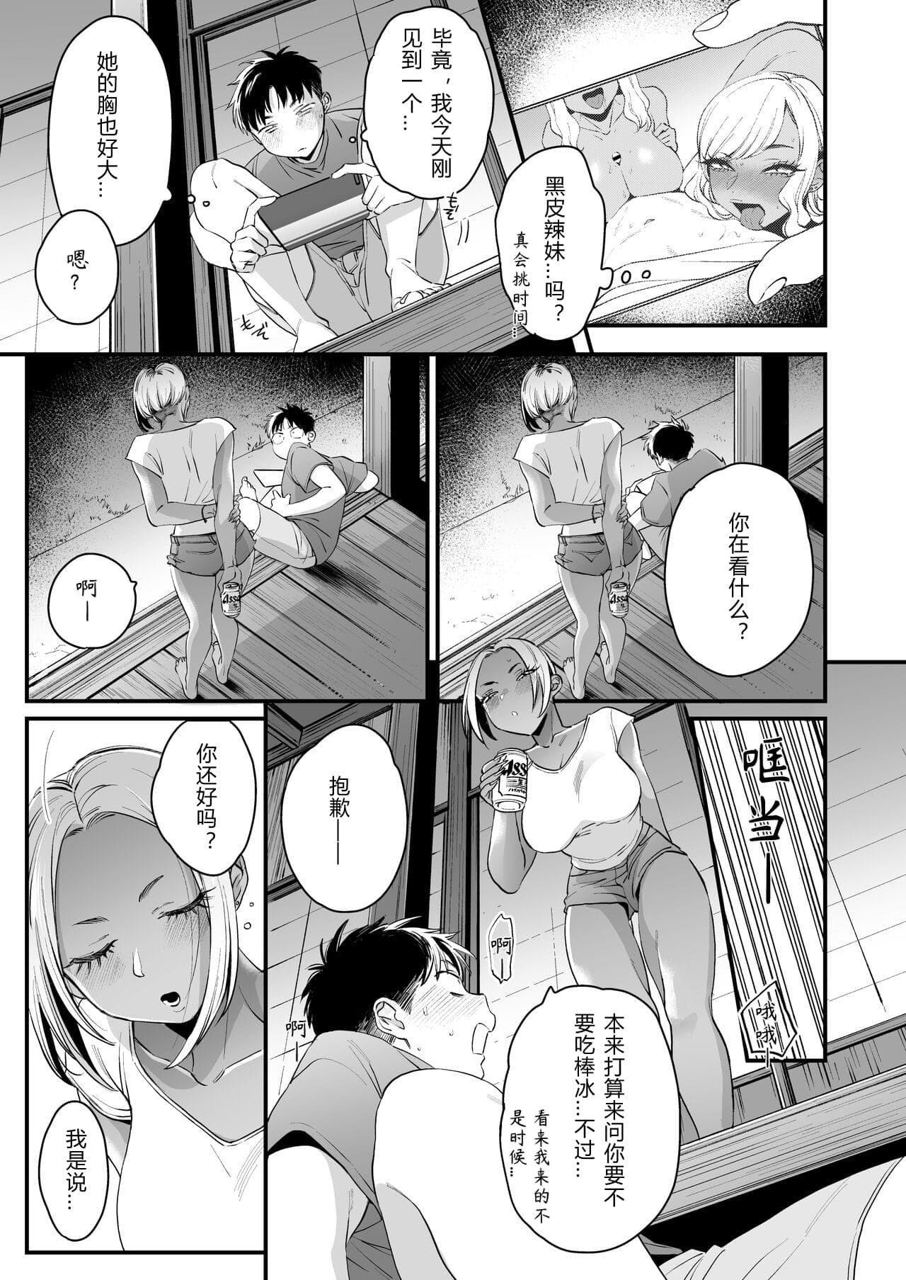 post?.name || ""
                }-6