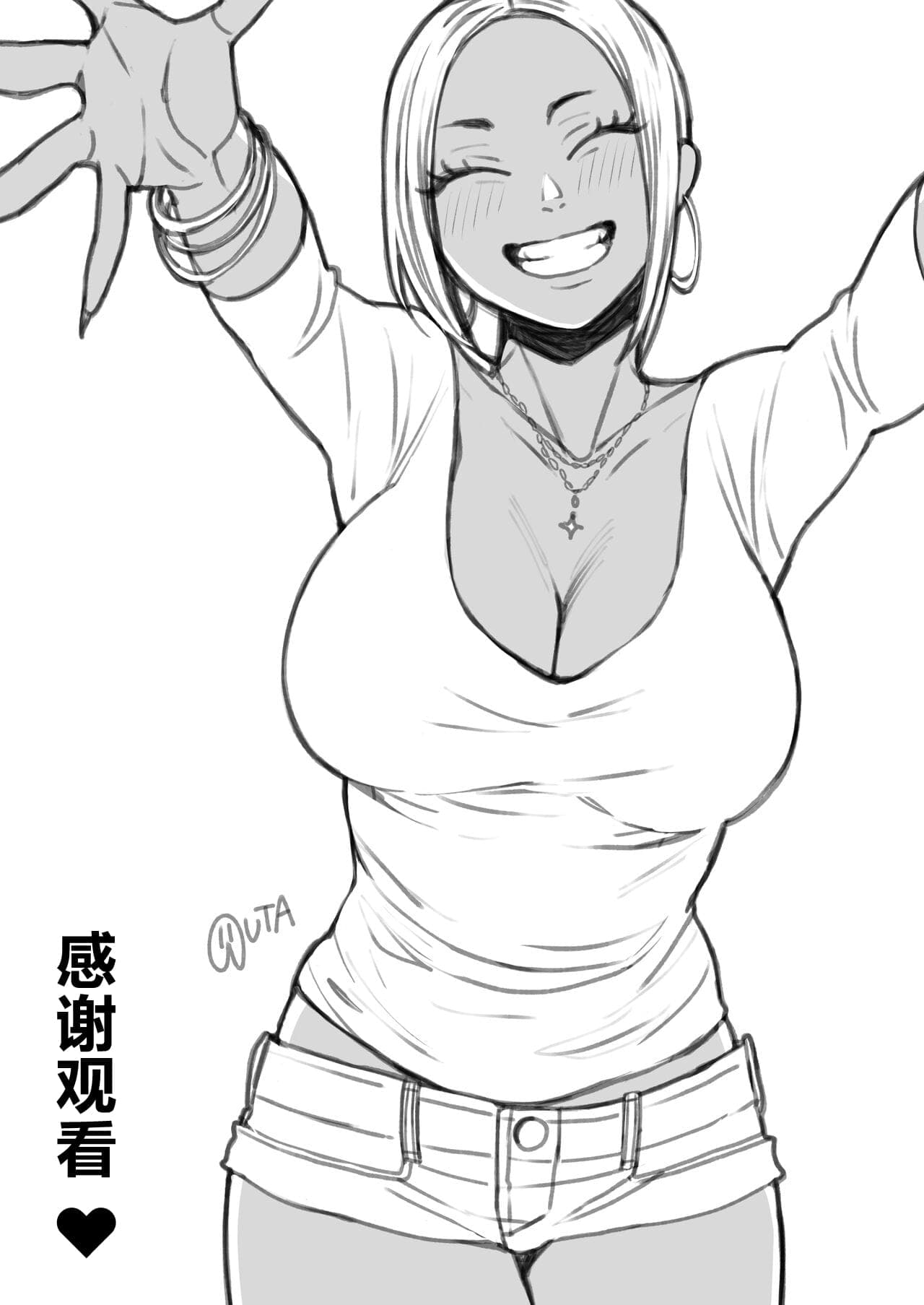 post?.name || ""
                }-62