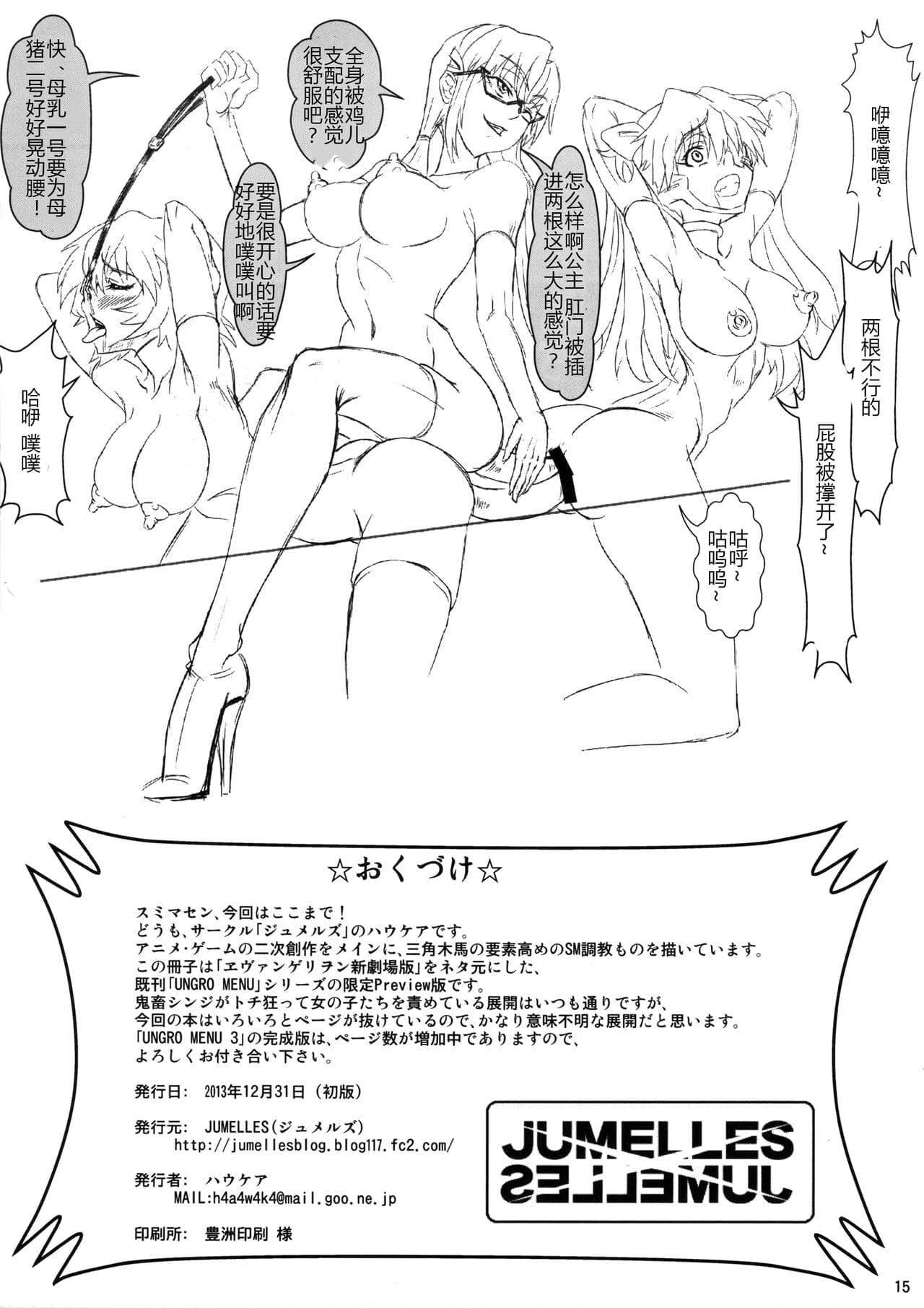 post?.name || ""
                }-14