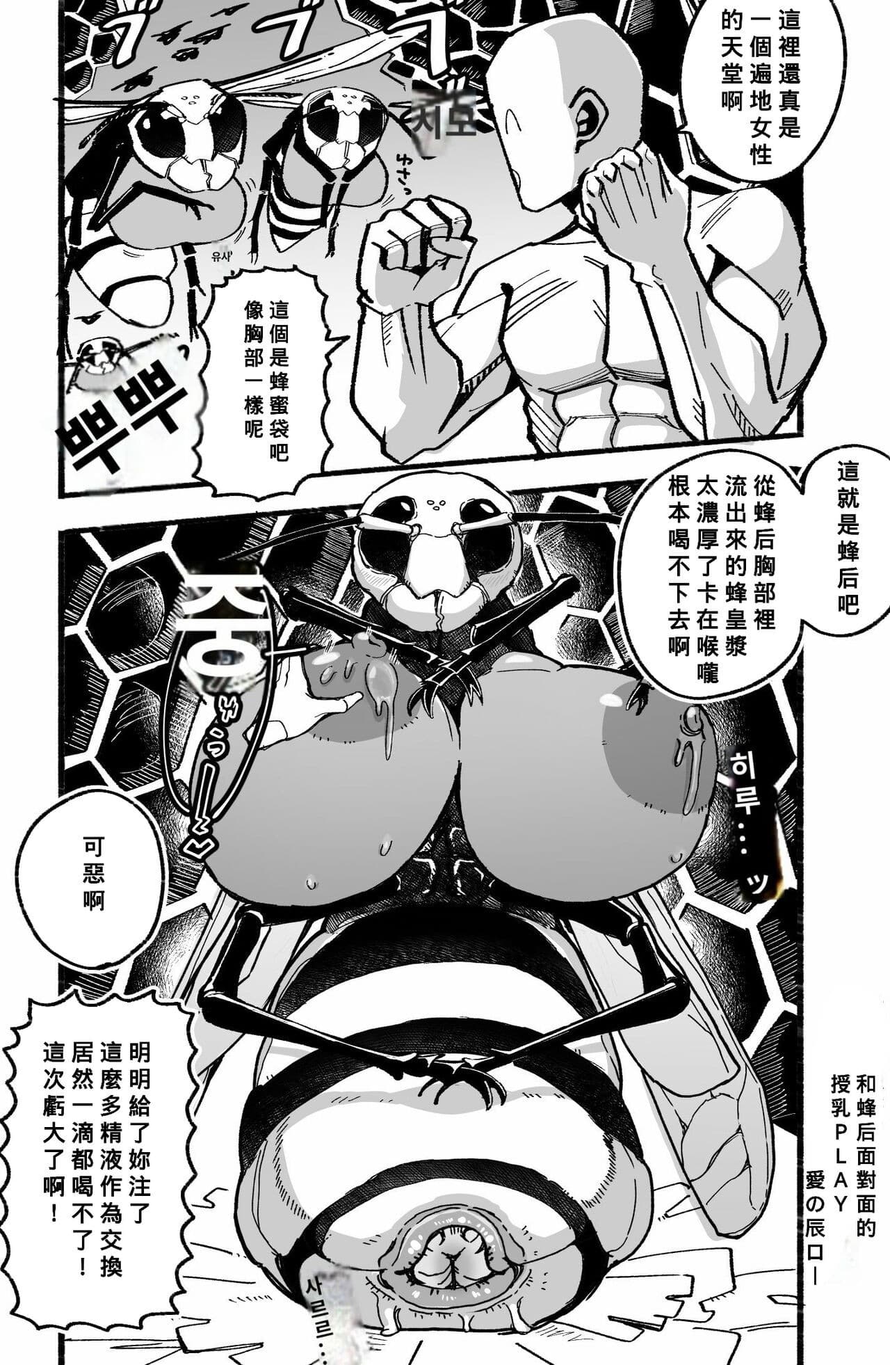 post?.name || ""
                }-14