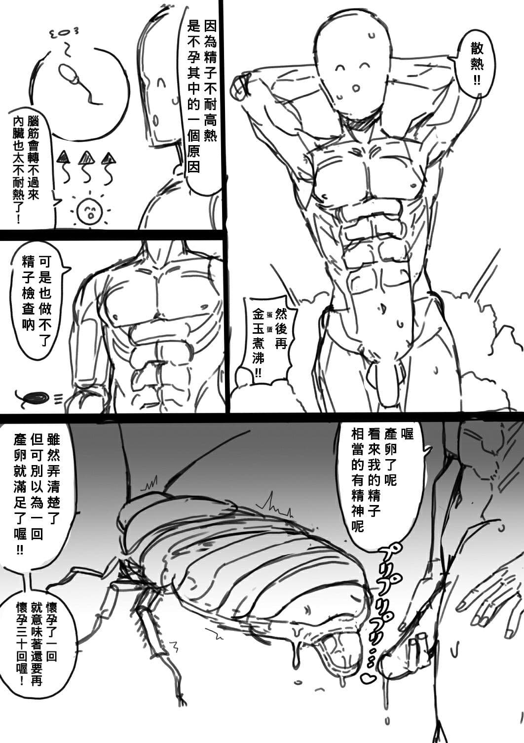 post?.name || ""
                }-9