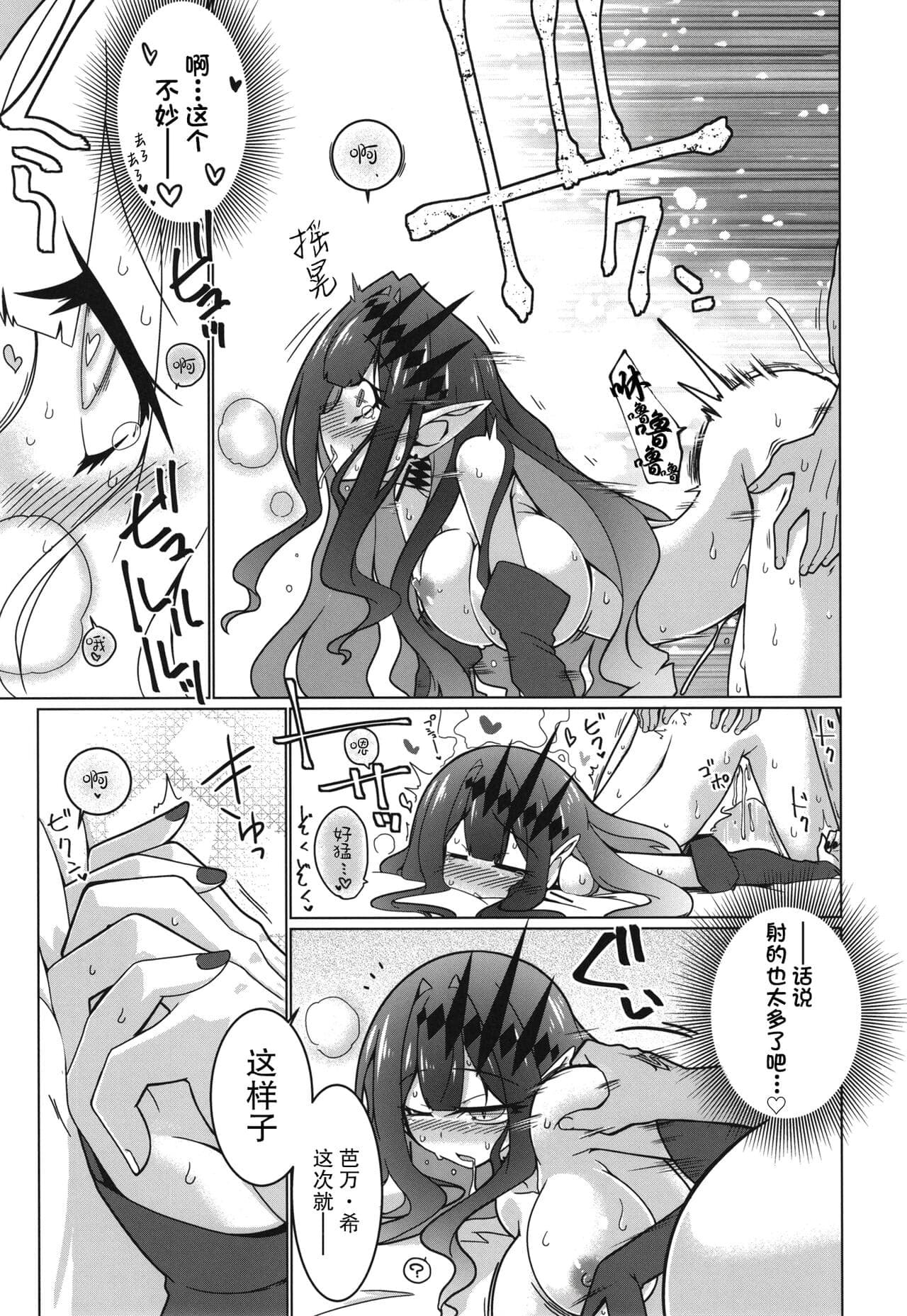 post?.name || ""
                }-11
