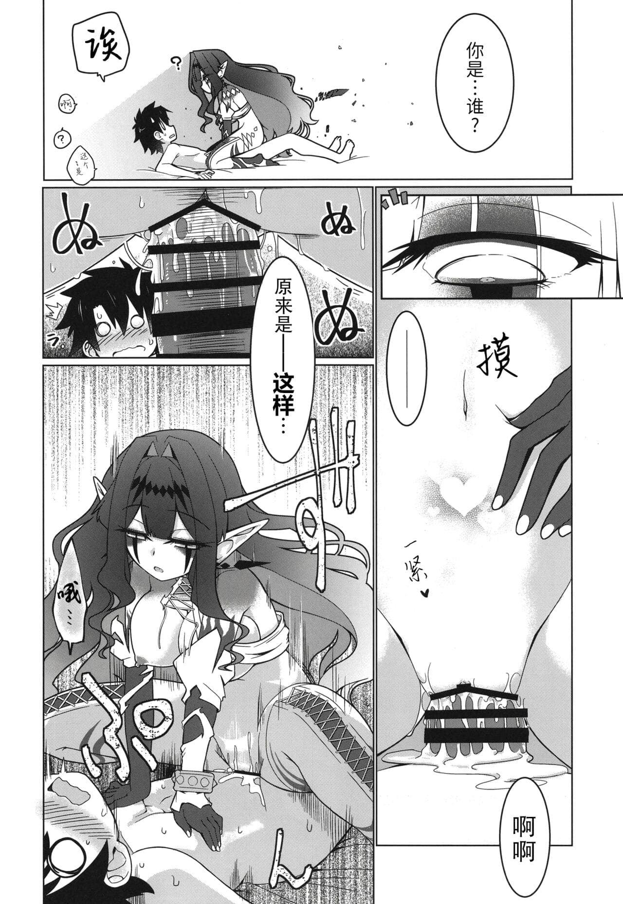 post?.name || ""
                }-18