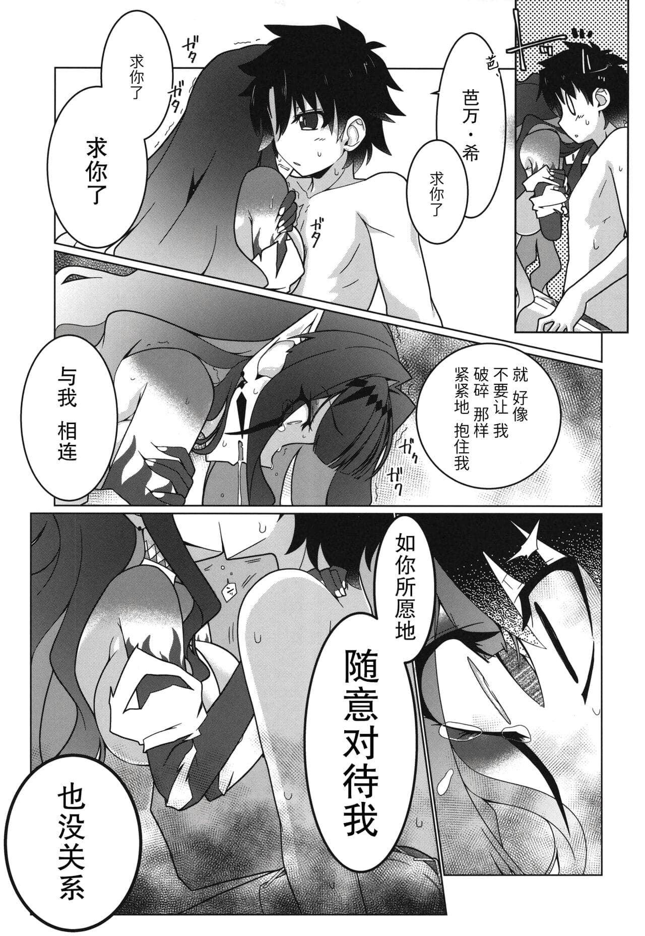post?.name || ""
                }-21