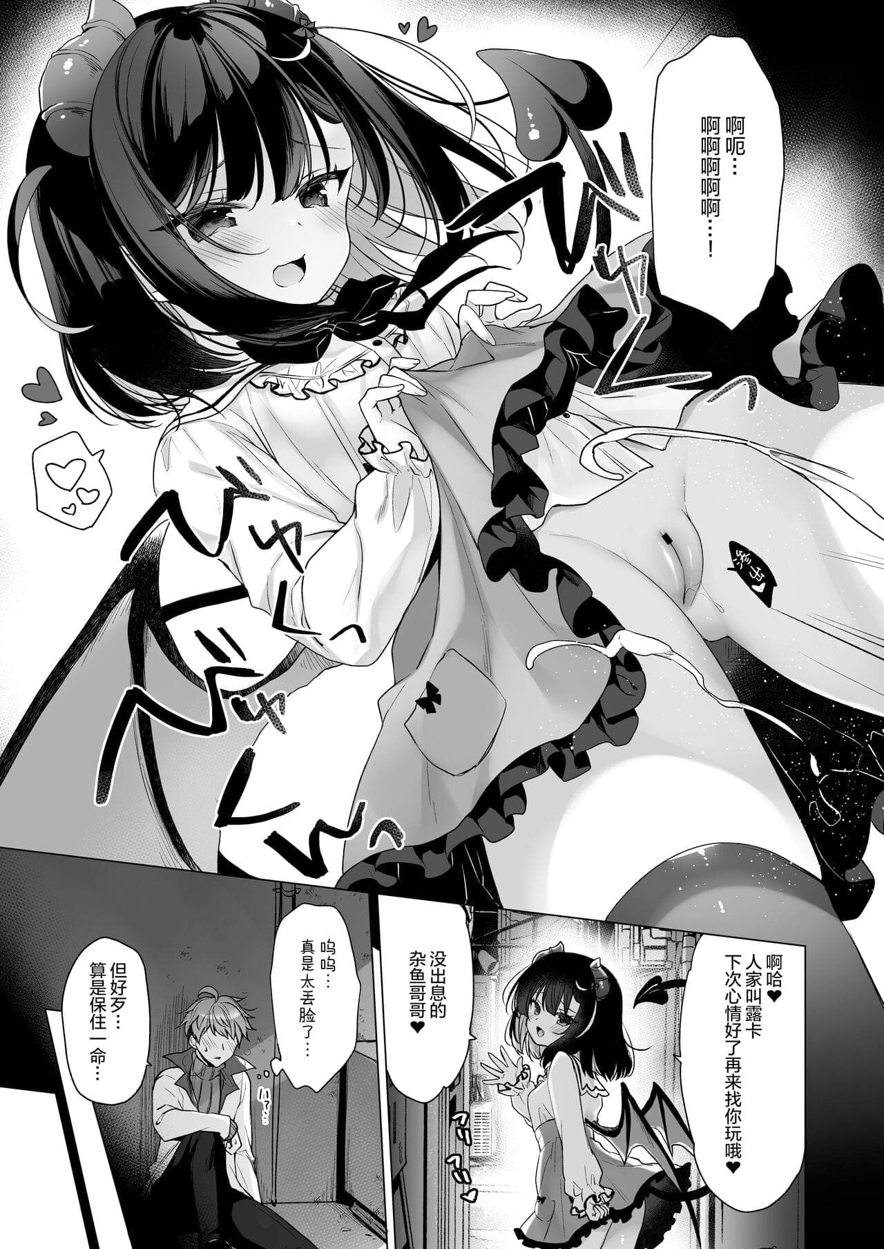 post?.name || ""
                }-10