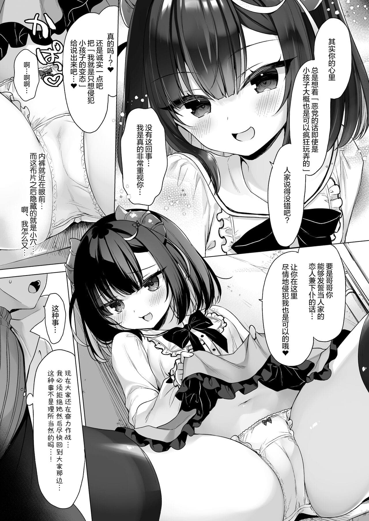 post?.name || ""
                }-18