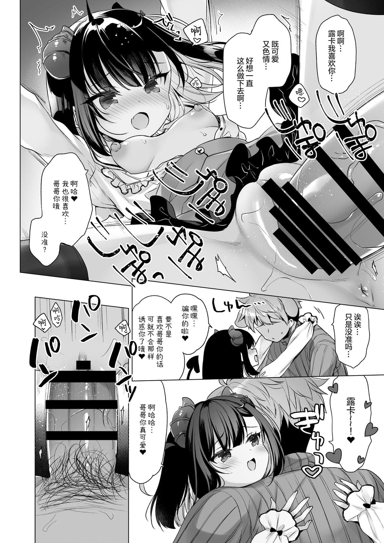 post?.name || ""
                }-23