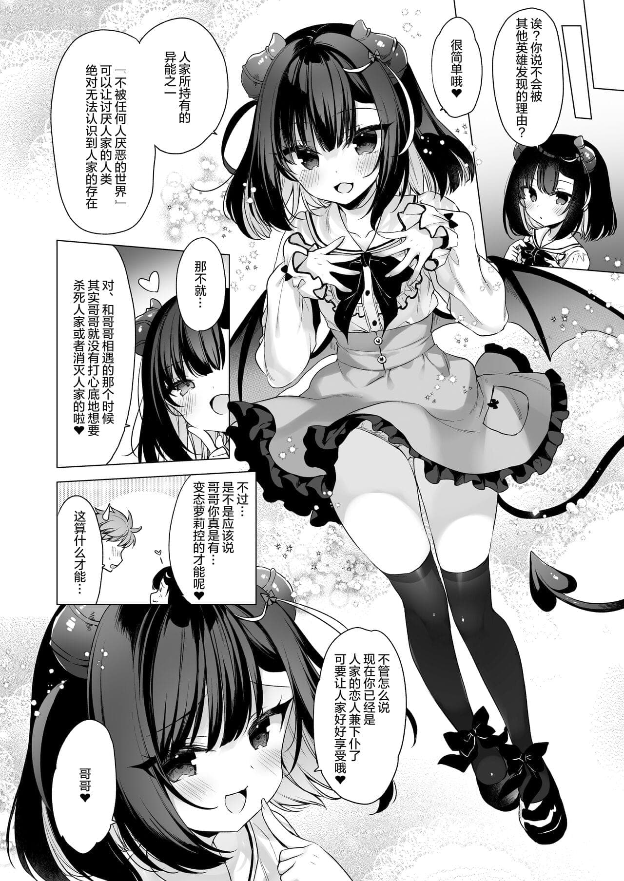 post?.name || ""
                }-31