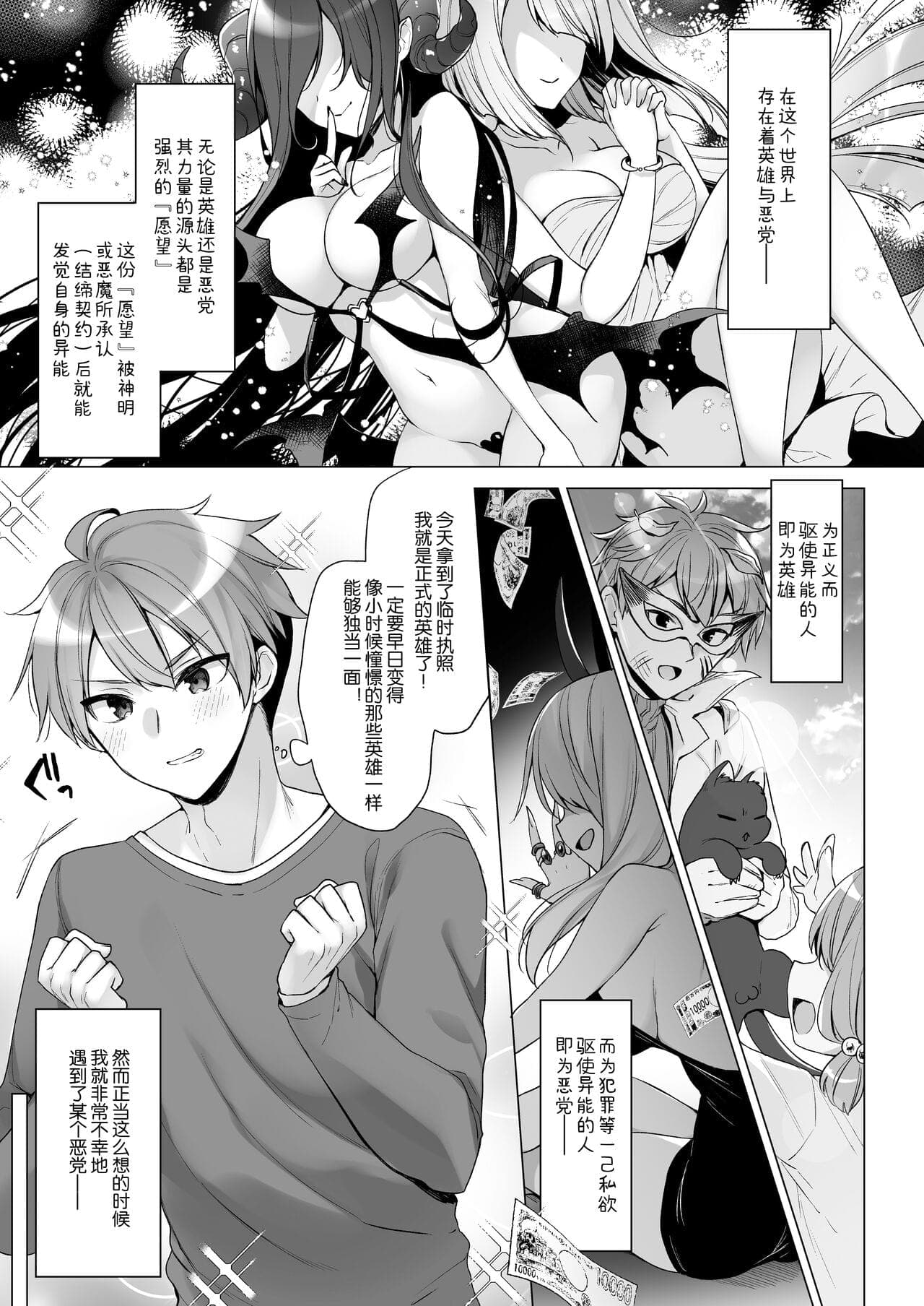 post?.name || ""
                }-4