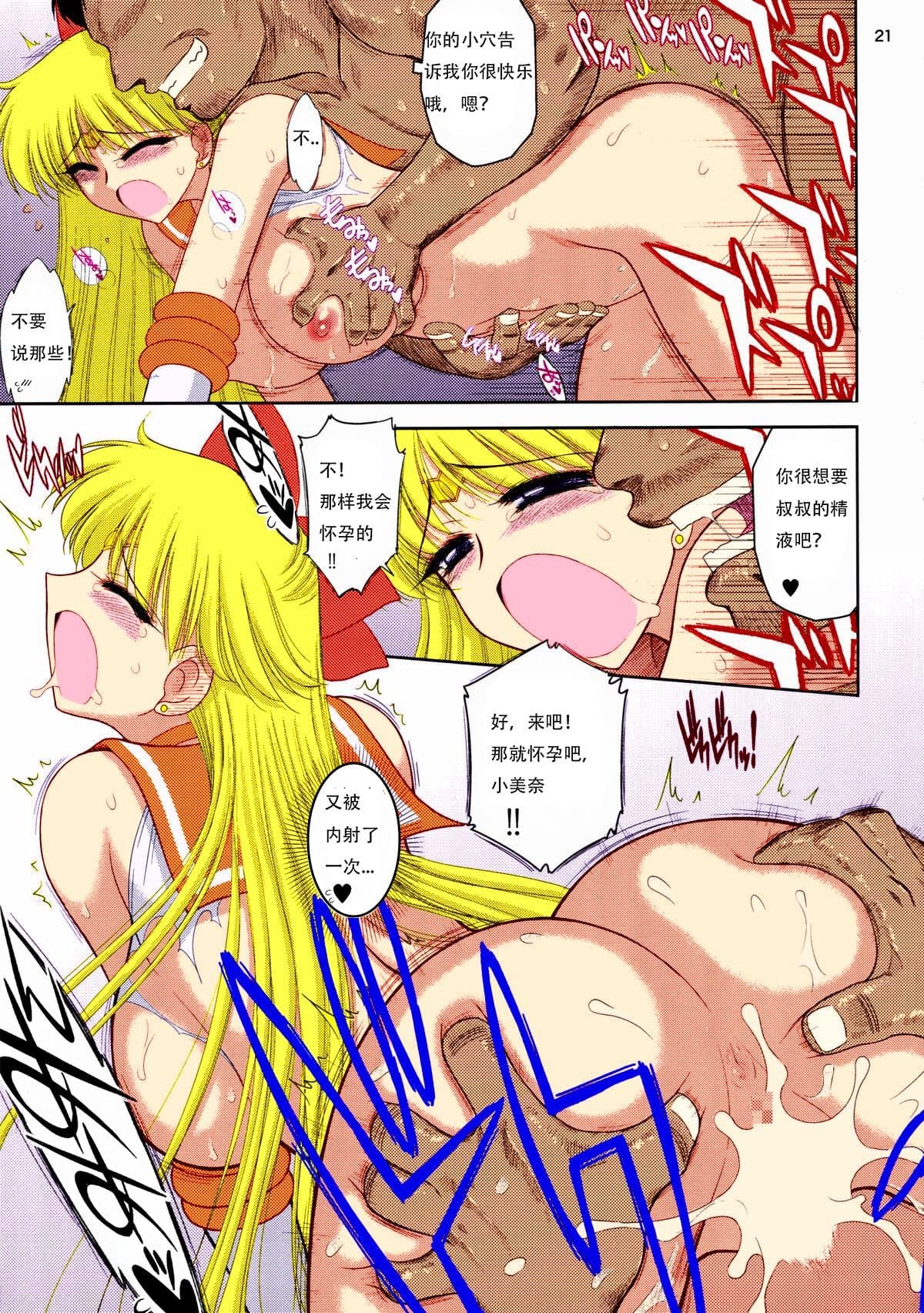 post?.name || ""
                }-20