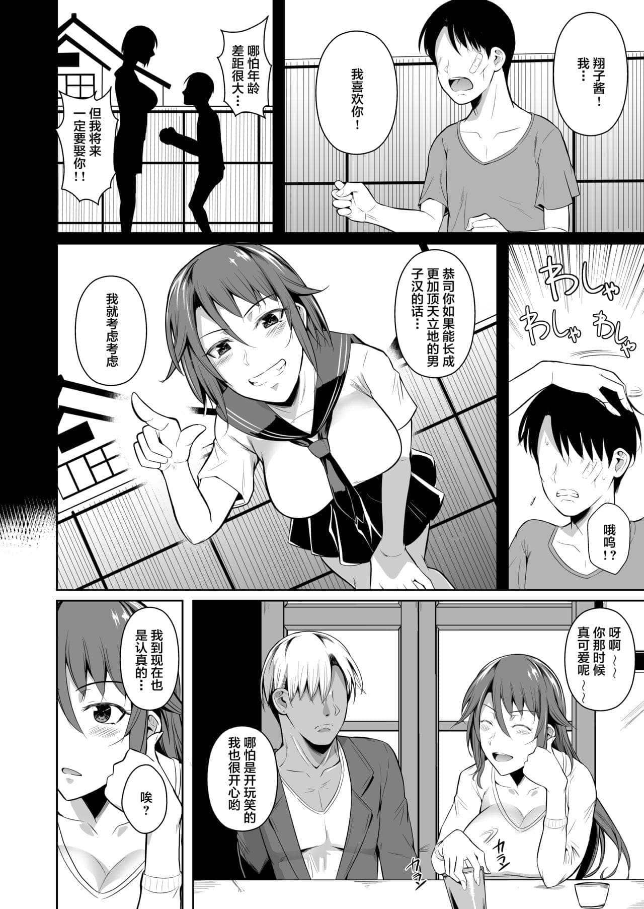 post?.name || ""
                }-13