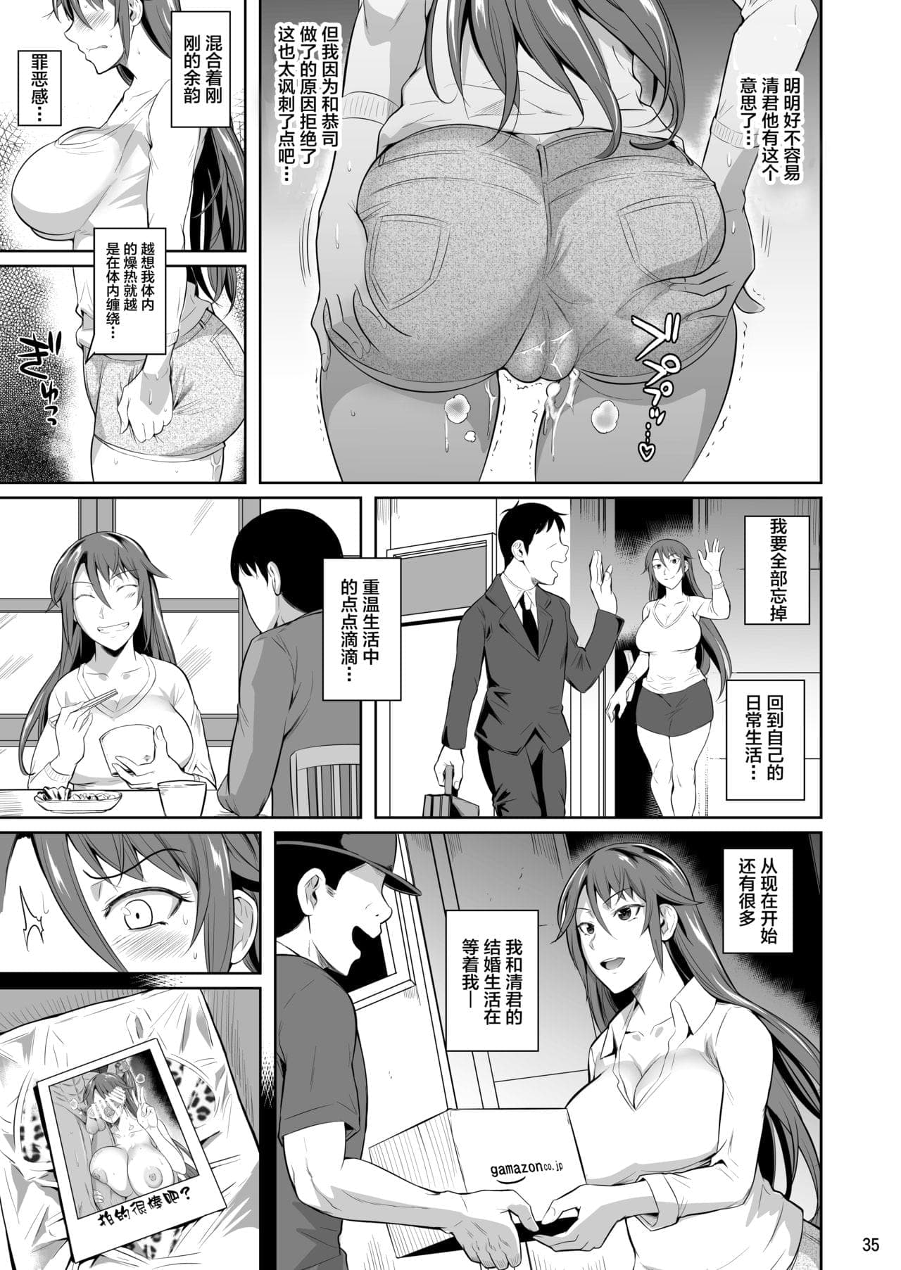 post?.name || ""
                }-36