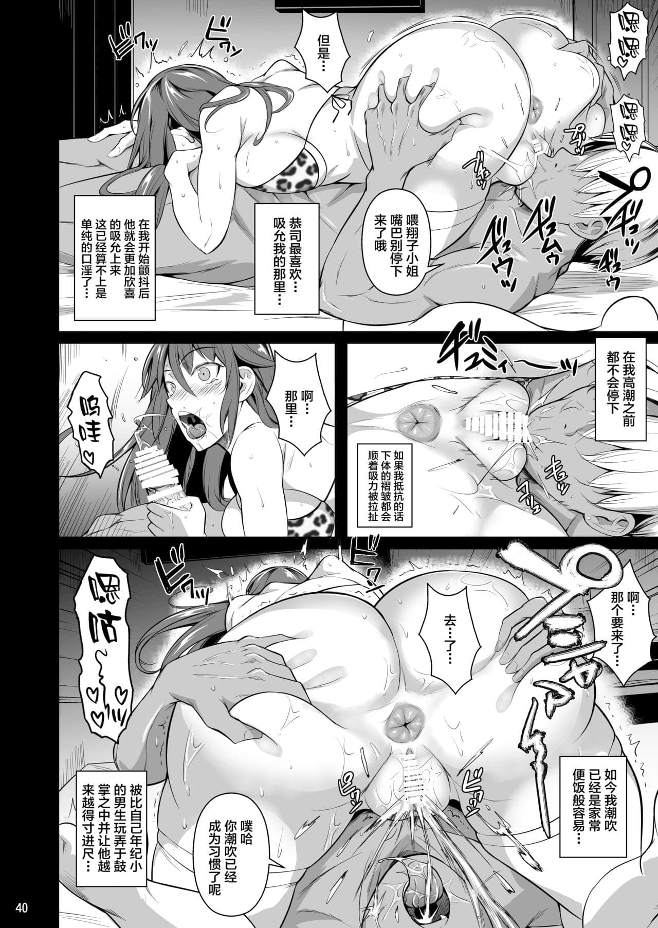 post?.name || ""
                }-41