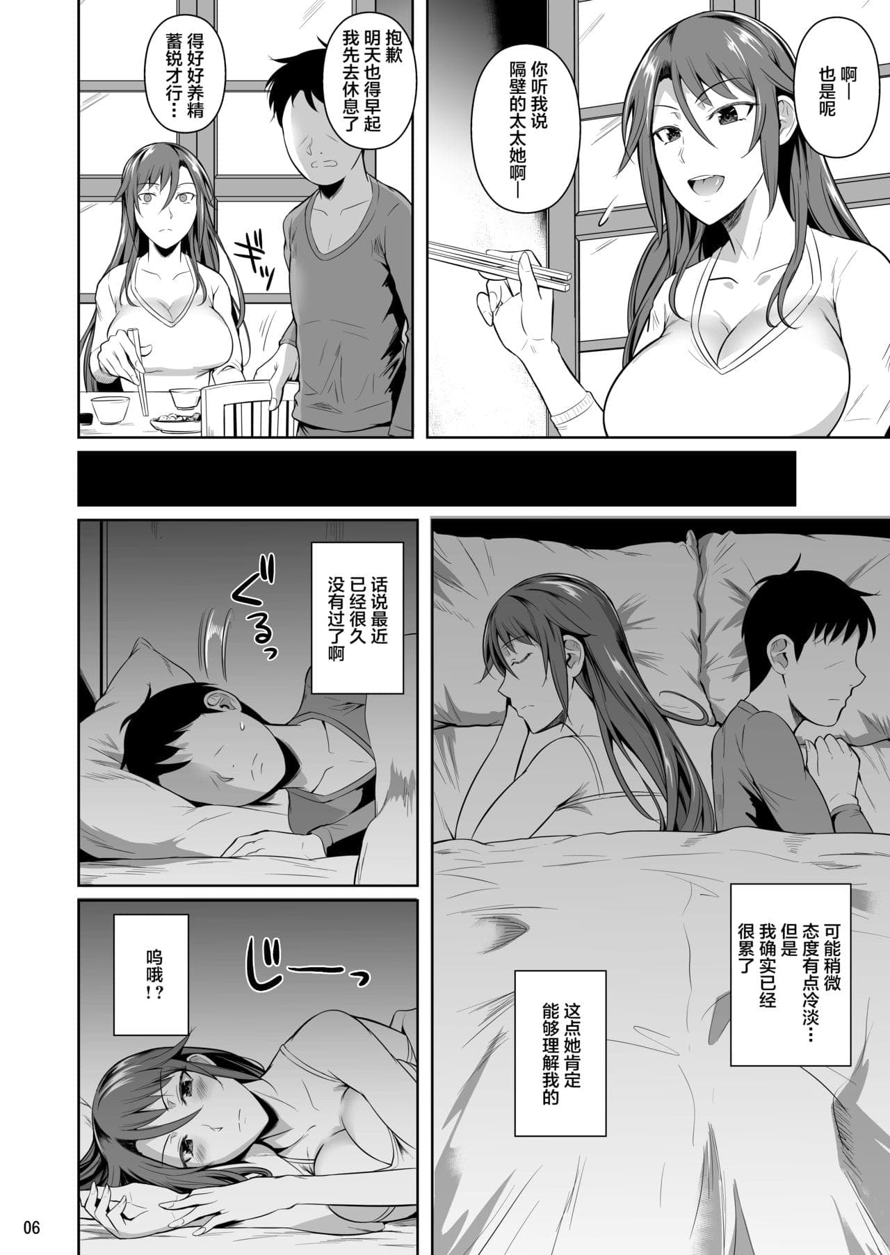 post?.name || ""
                }-7