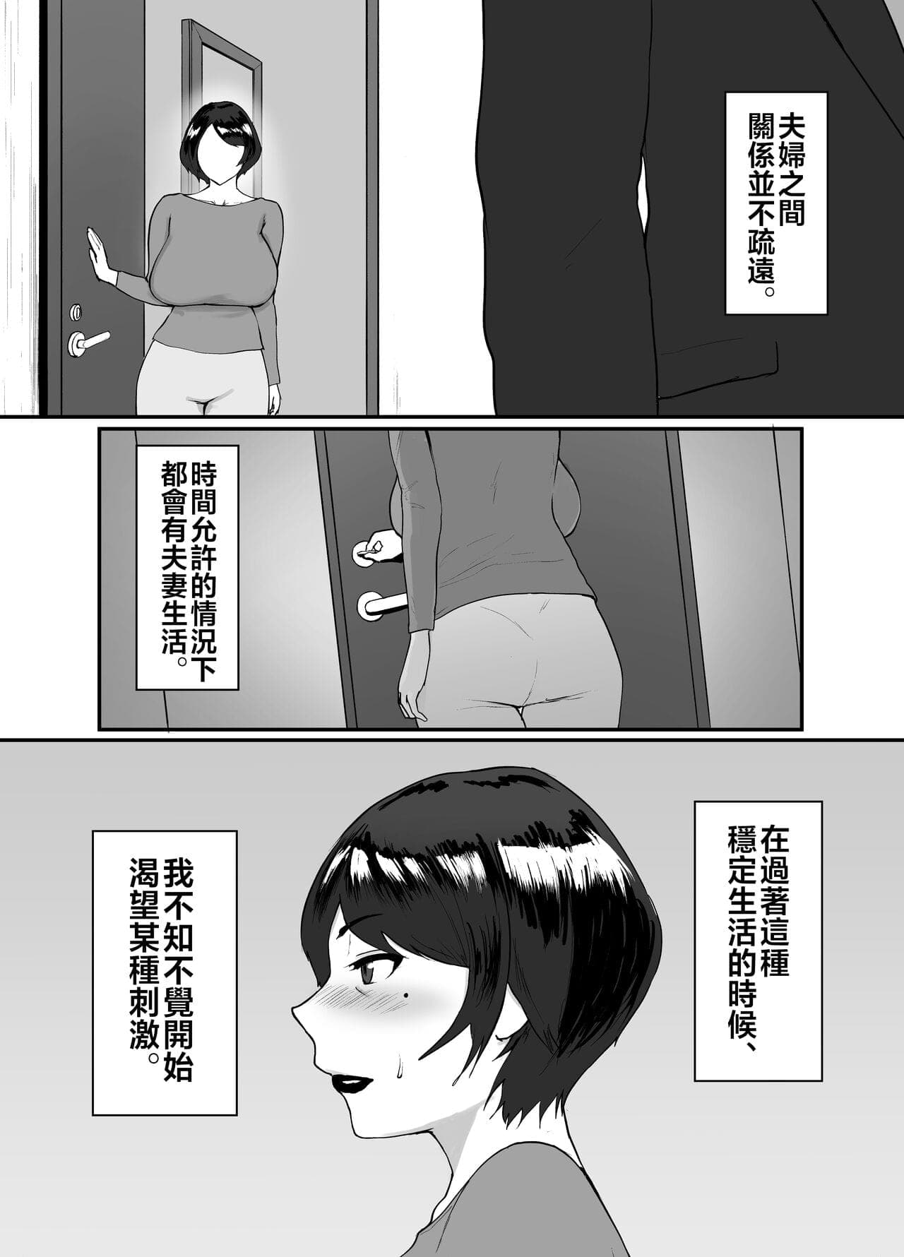 post?.name || ""
                }-3